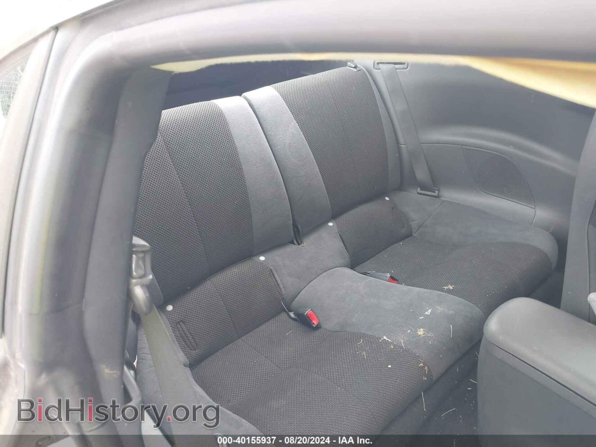 2008 MITSUBISHI ECLIPSE - VIN: 4A3AK24F08E007051 - Photo 8