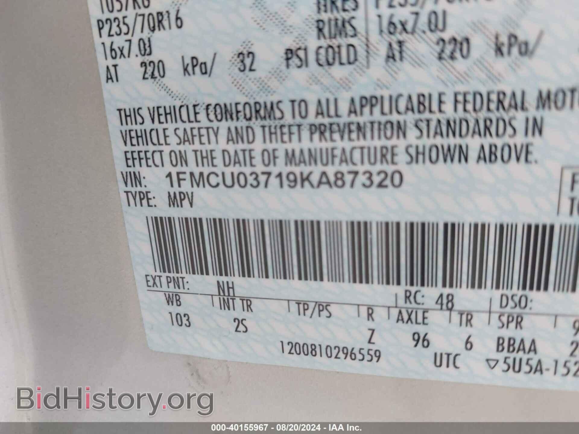 2009 FORD ESCAPE - VIN: 1FMCU03719KA87320 - Фото 9