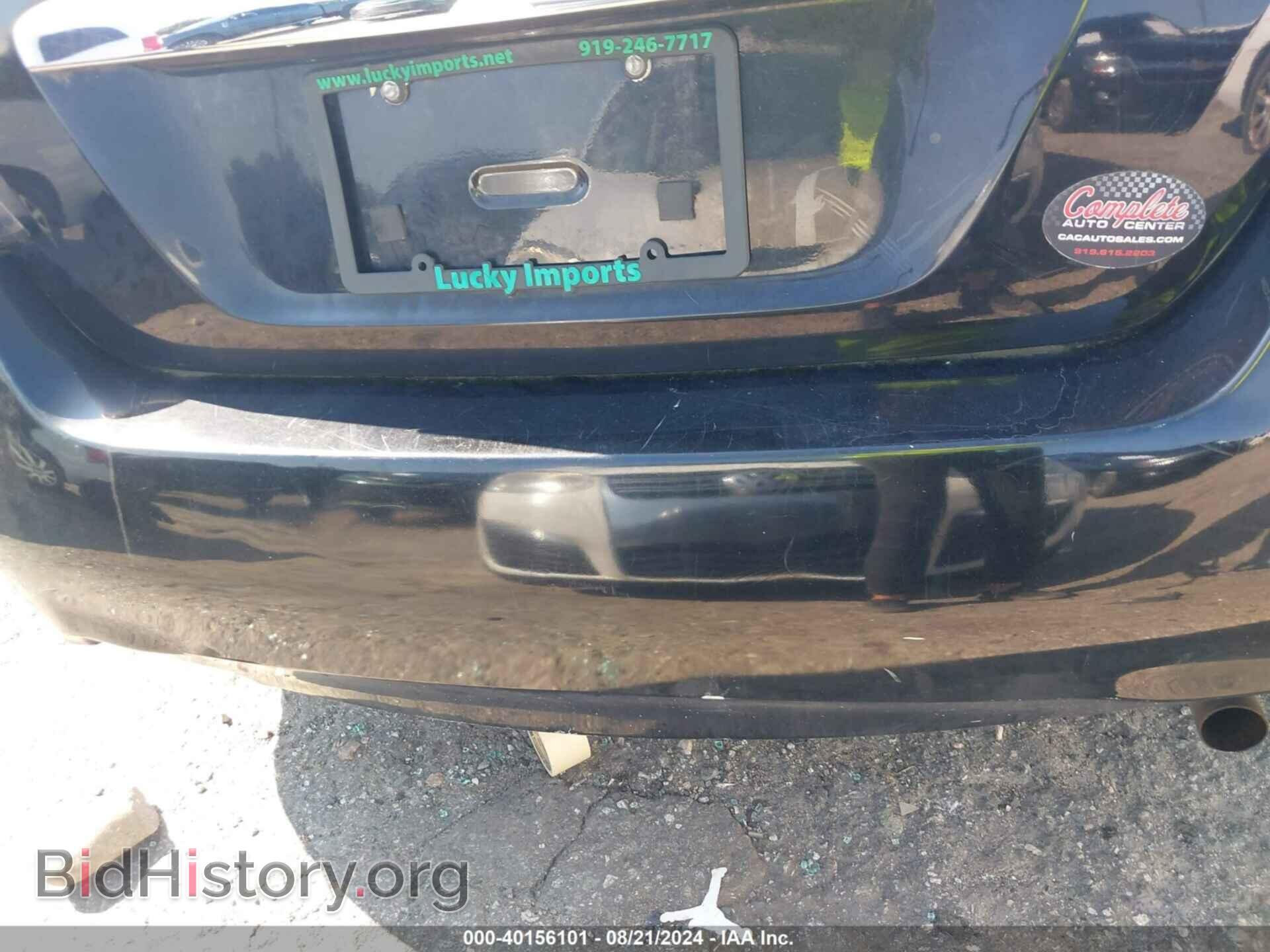 2012 NISSAN MAXIMA - VIN: 1N4AA5AP3CC837506 - Фото 16