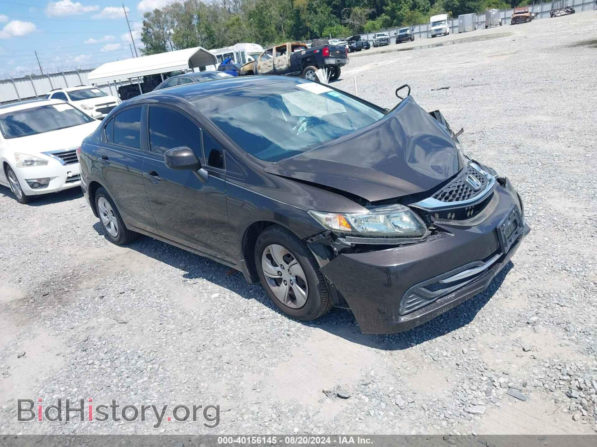 Фотография 19XFB2F59DE027603 - HONDA CIVIC 2013