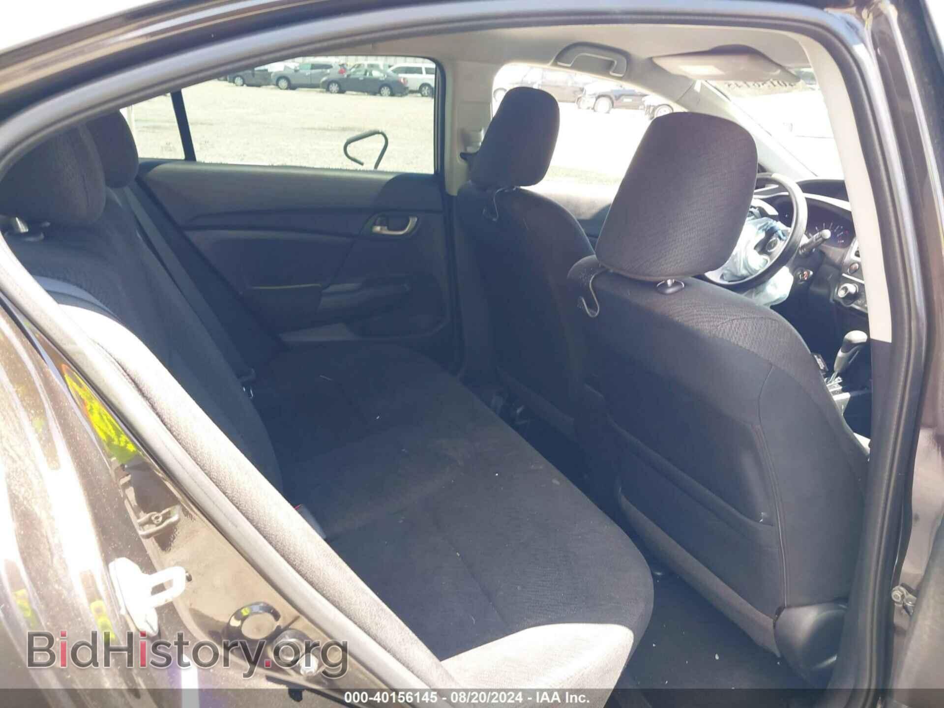 2013 HONDA CIVIC - VIN: 19XFB2F59DE027603 - Фото 8