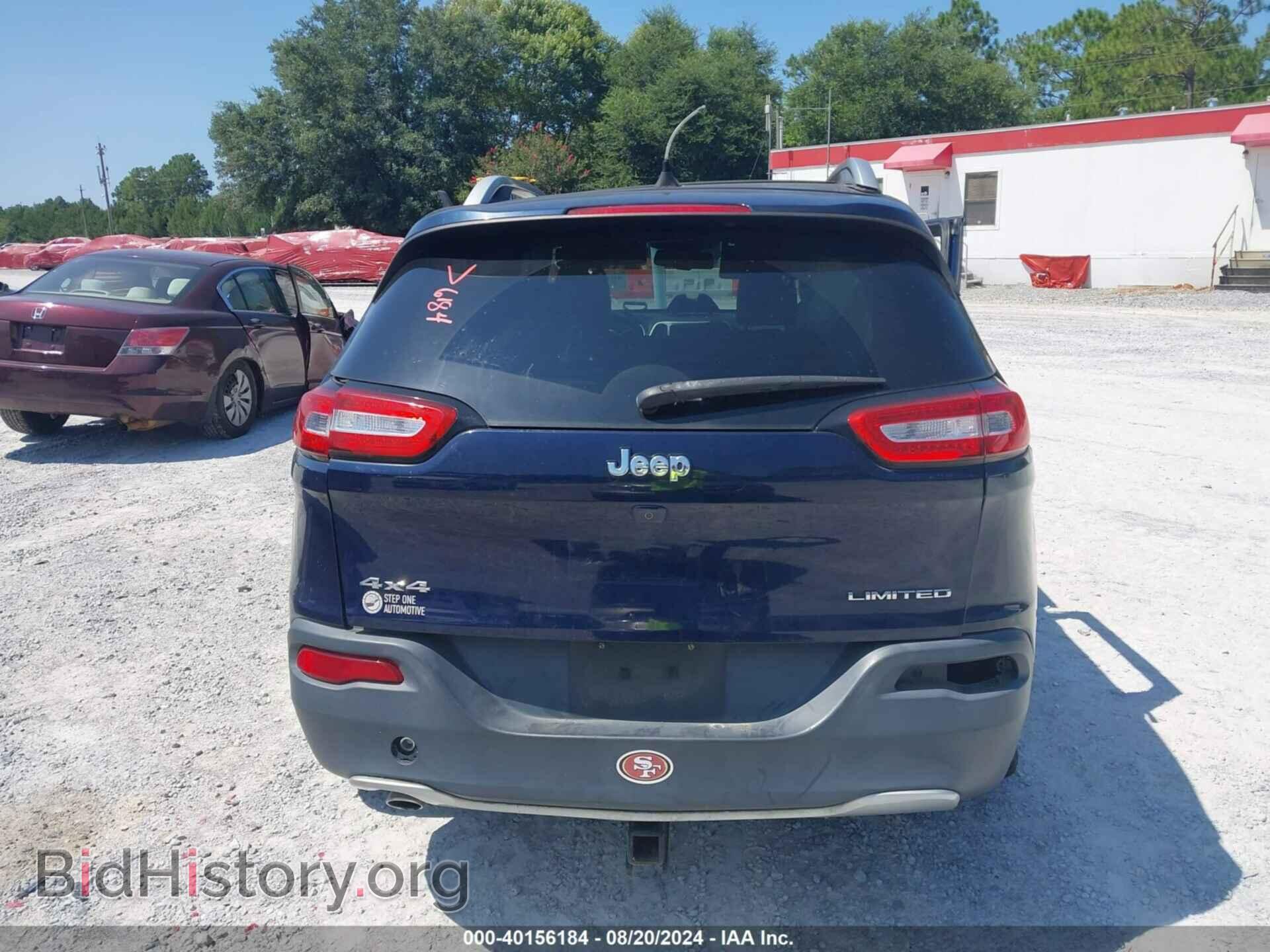 2016 JEEP CHEROKEE - VIN: 1C4PJMDB6GW280125 - Фото 16