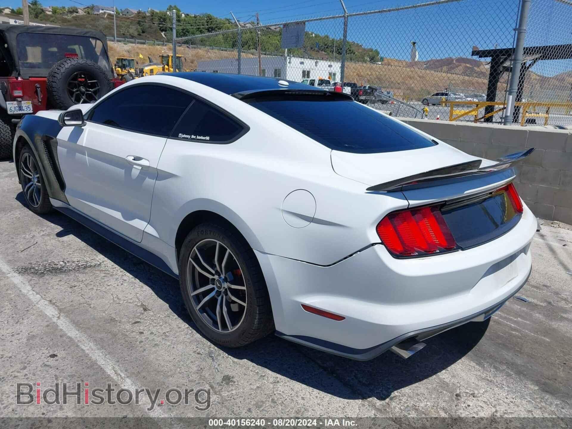 2017 FORD MUSTANG - VIN: 1FA6P8CF8H5257643 - Фото 3