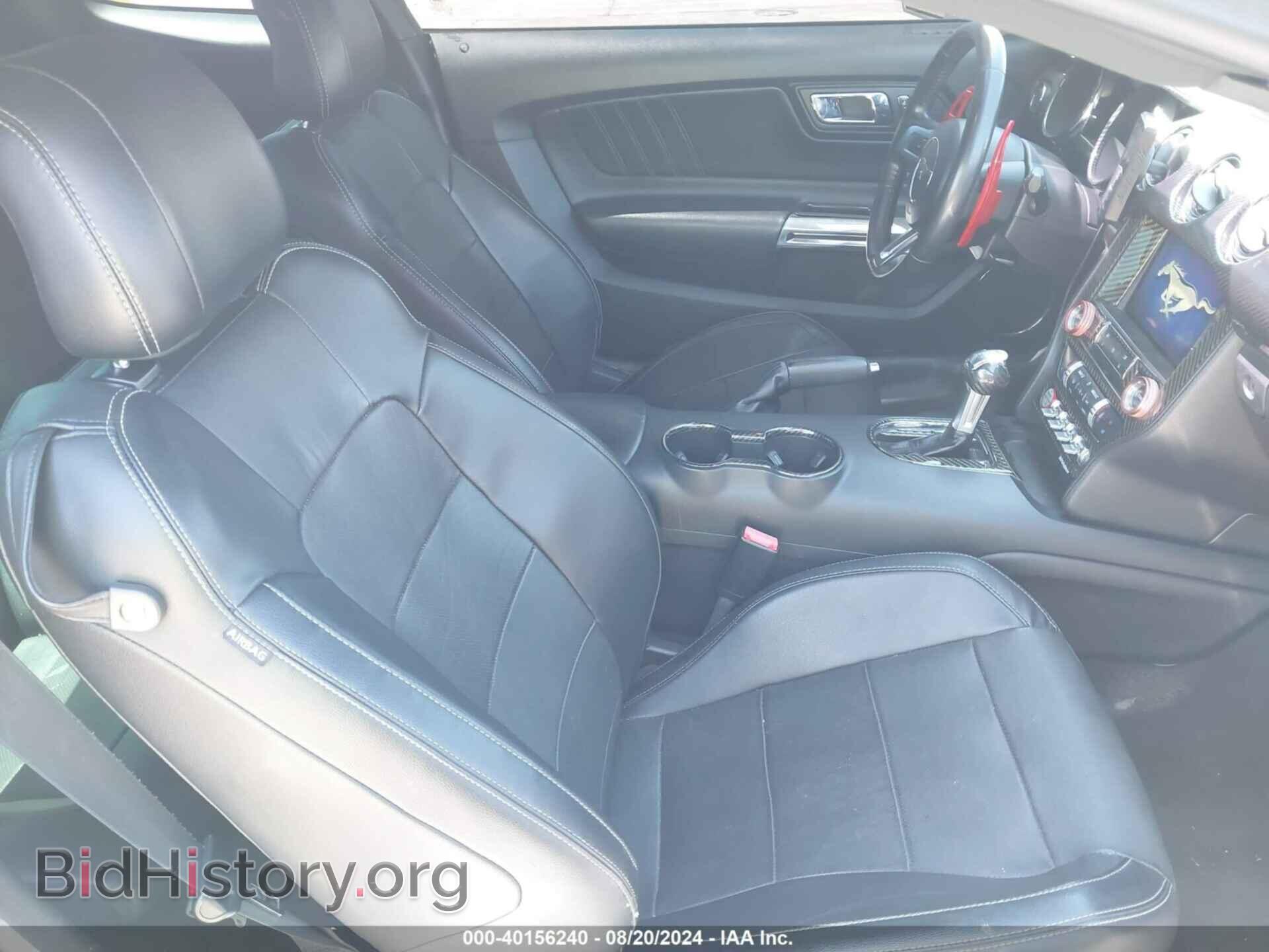 2017 FORD MUSTANG - VIN: 1FA6P8CF8H5257643 - Фото 5
