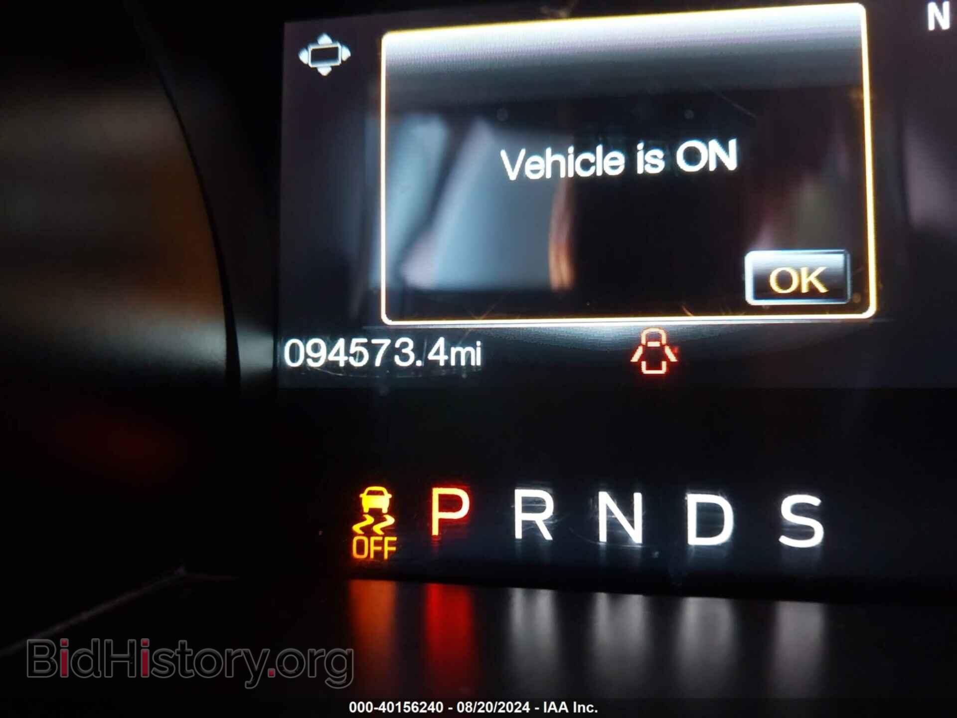 2017 FORD MUSTANG - VIN: 1FA6P8CF8H5257643 - Фото 7