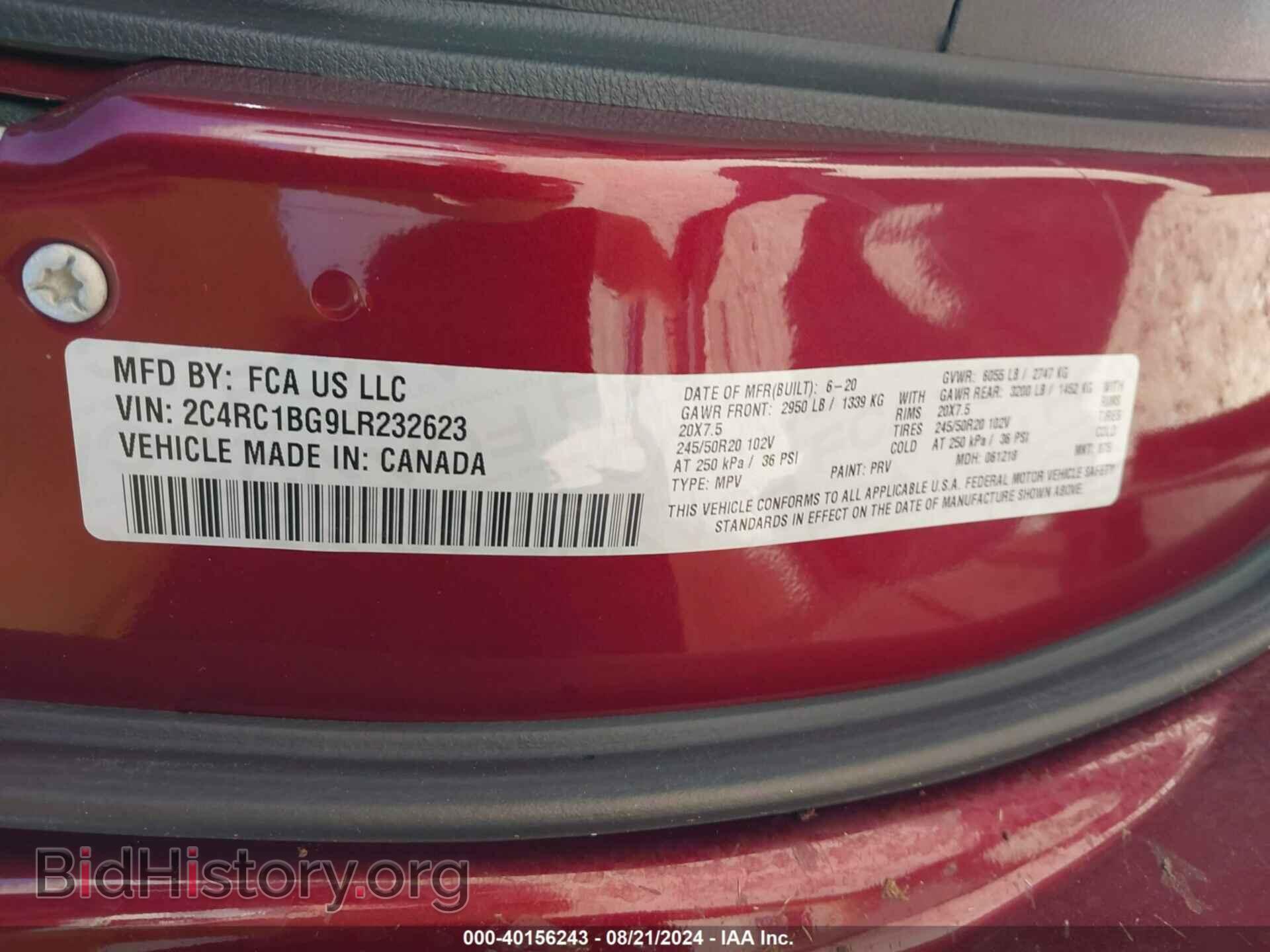 2020 CHRYSLER PACIFICA - VIN: 2C4RC1BG9LR232623 - Фото 9