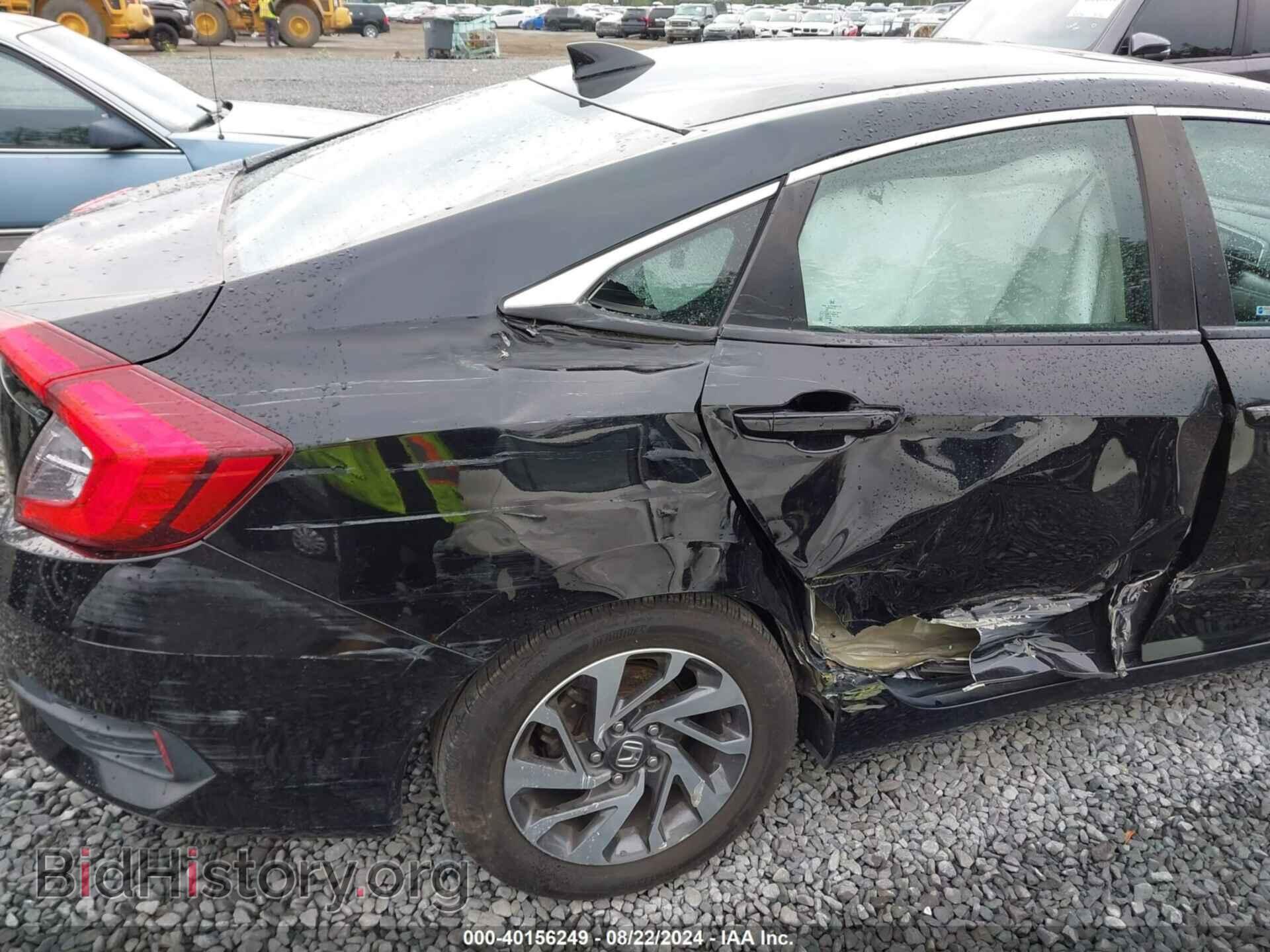 2017 HONDA CIVIC - VIN: 2HGFC2F75HH524657 - Фото 6
