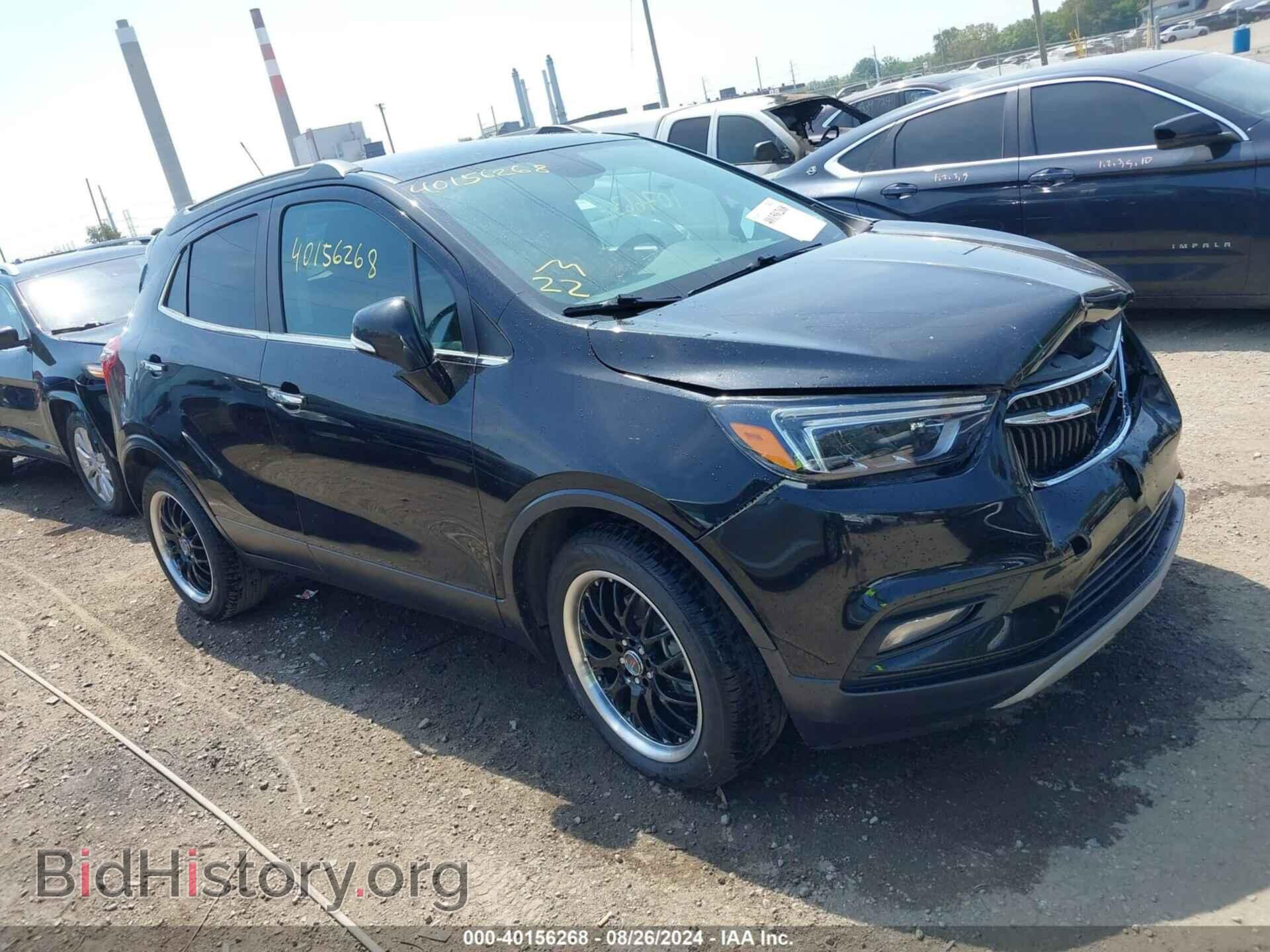 Photo KL4CJCSB4HB190244 - BUICK ENCORE 2017