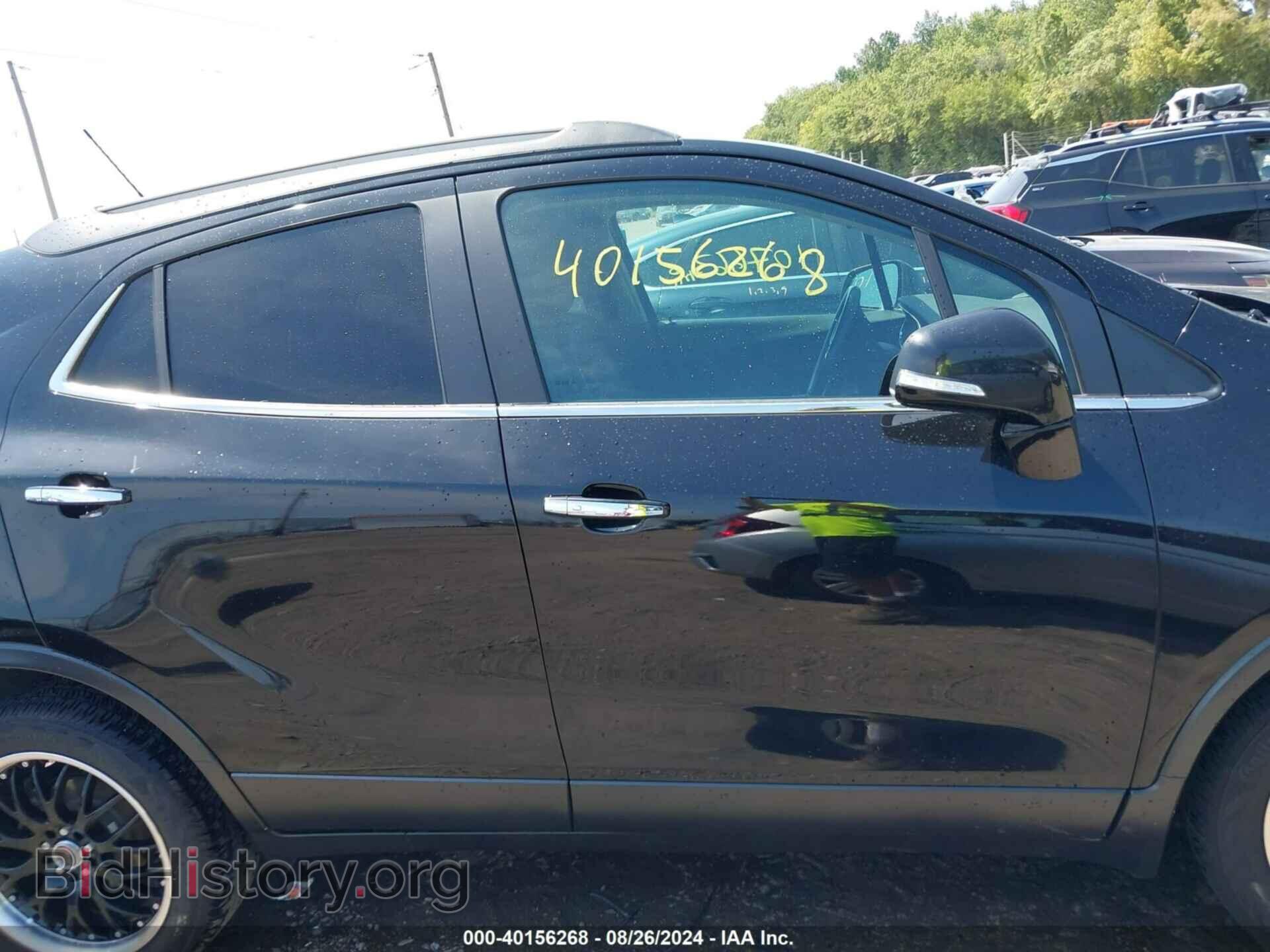 2017 BUICK ENCORE - VIN: KL4CJCSB4HB190244 - Photo 13