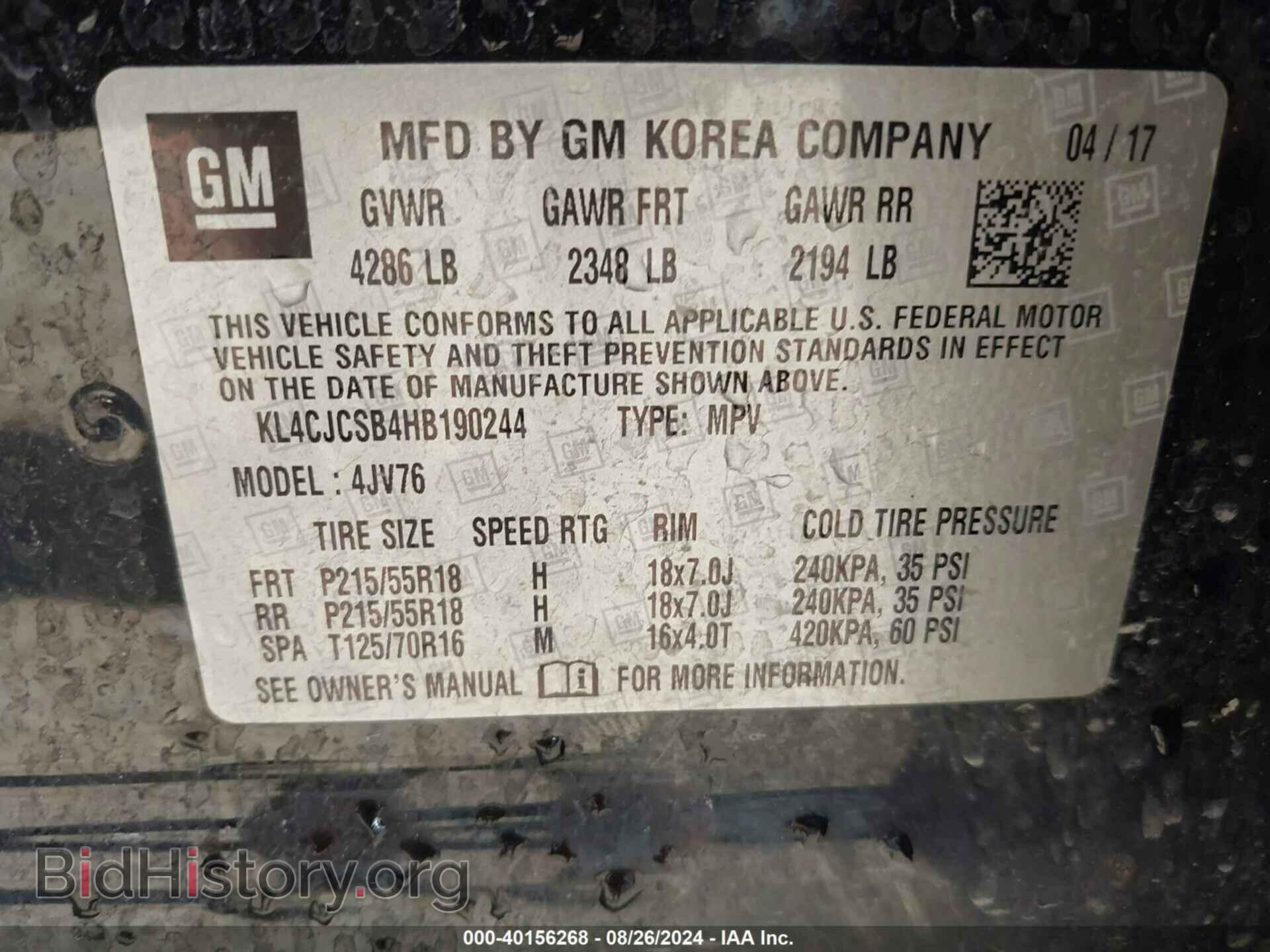 2017 BUICK ENCORE - VIN: KL4CJCSB4HB190244 - Photo 9