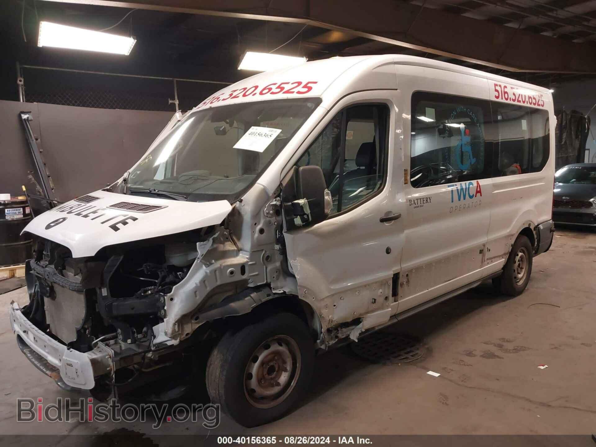 2017 FORD TRANSIT-350 - VIN: 1FDZX2CM3HKB18343 - Фото 2