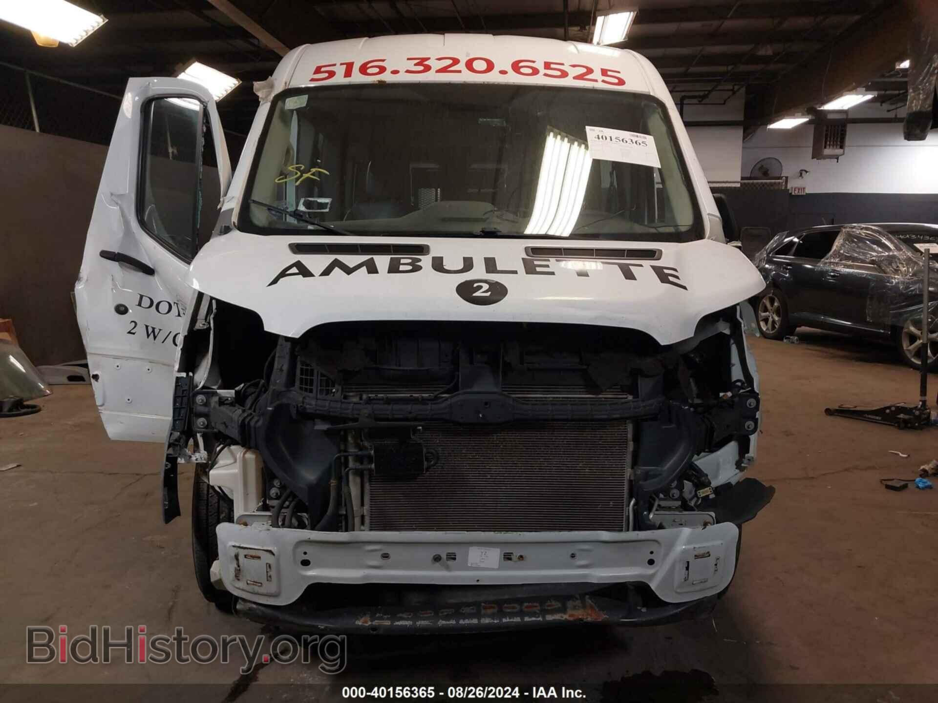 2017 FORD TRANSIT-350 - VIN: 1FDZX2CM3HKB18343 - Фото 6