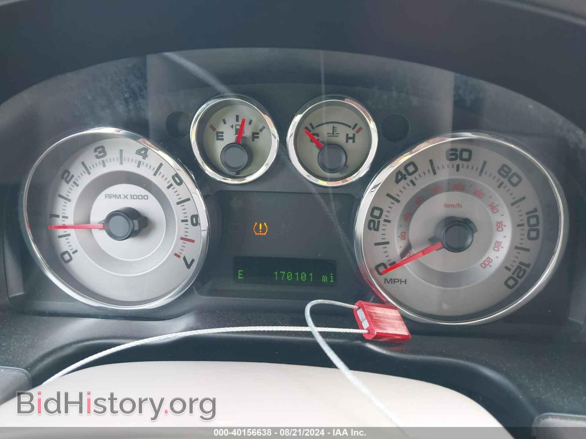 2009 FORD EDGE - VIN: 2FMDK39C59BA41841 - Фото 7
