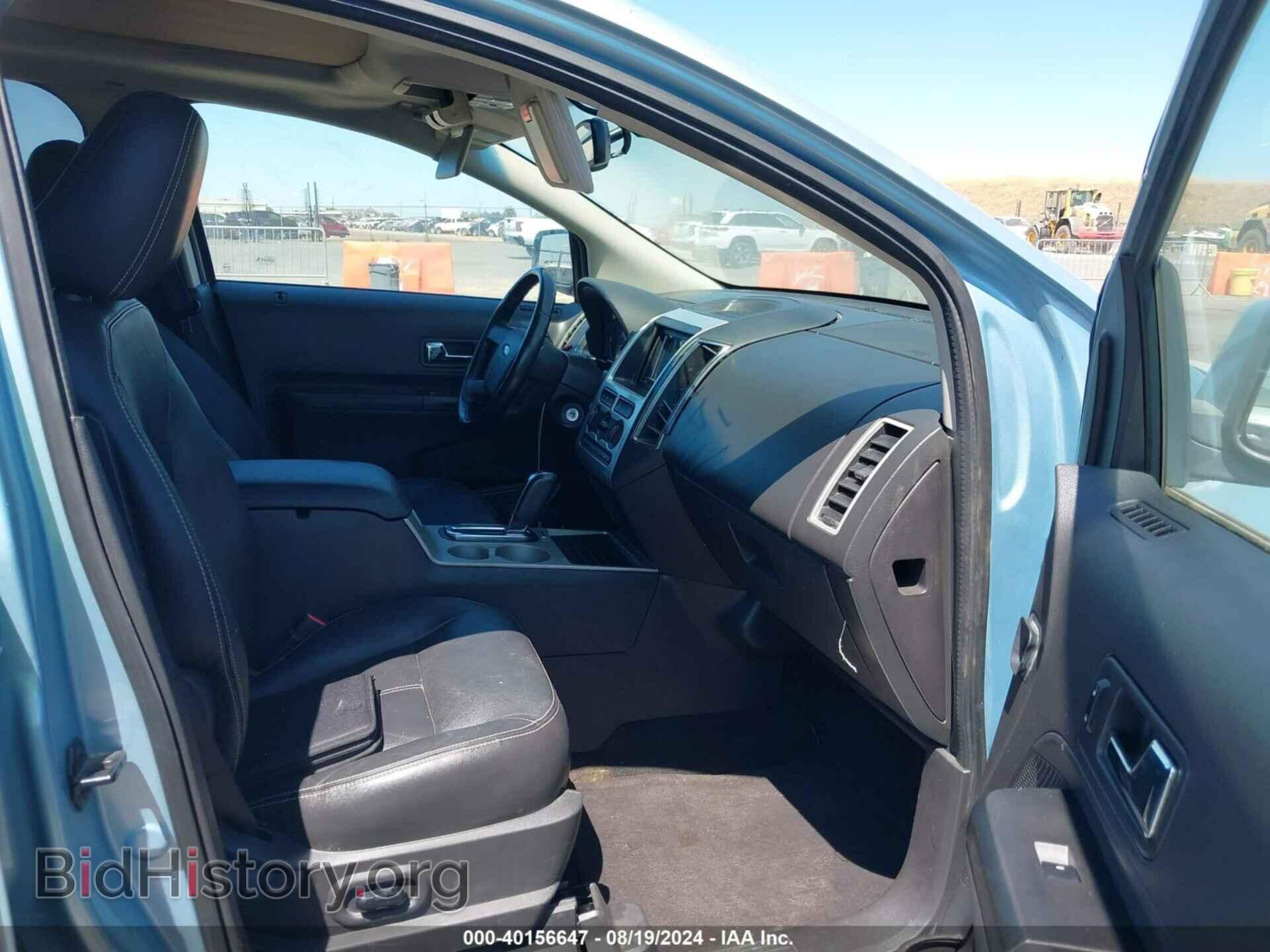 2008 FORD EDGE - VIN: 2FMDK48C68BA85384 - Фото 5