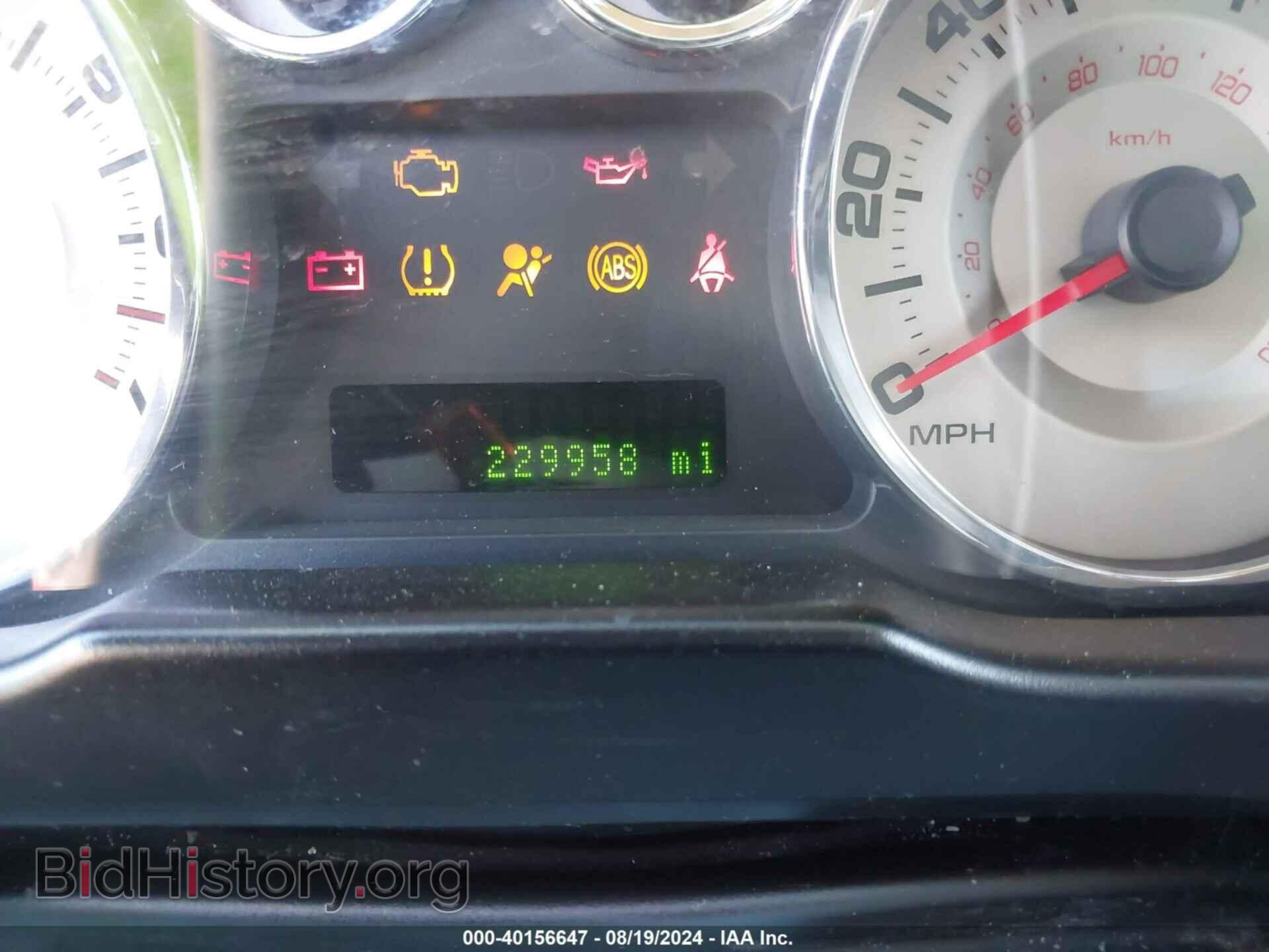 2008 FORD EDGE - VIN: 2FMDK48C68BA85384 - Фото 7