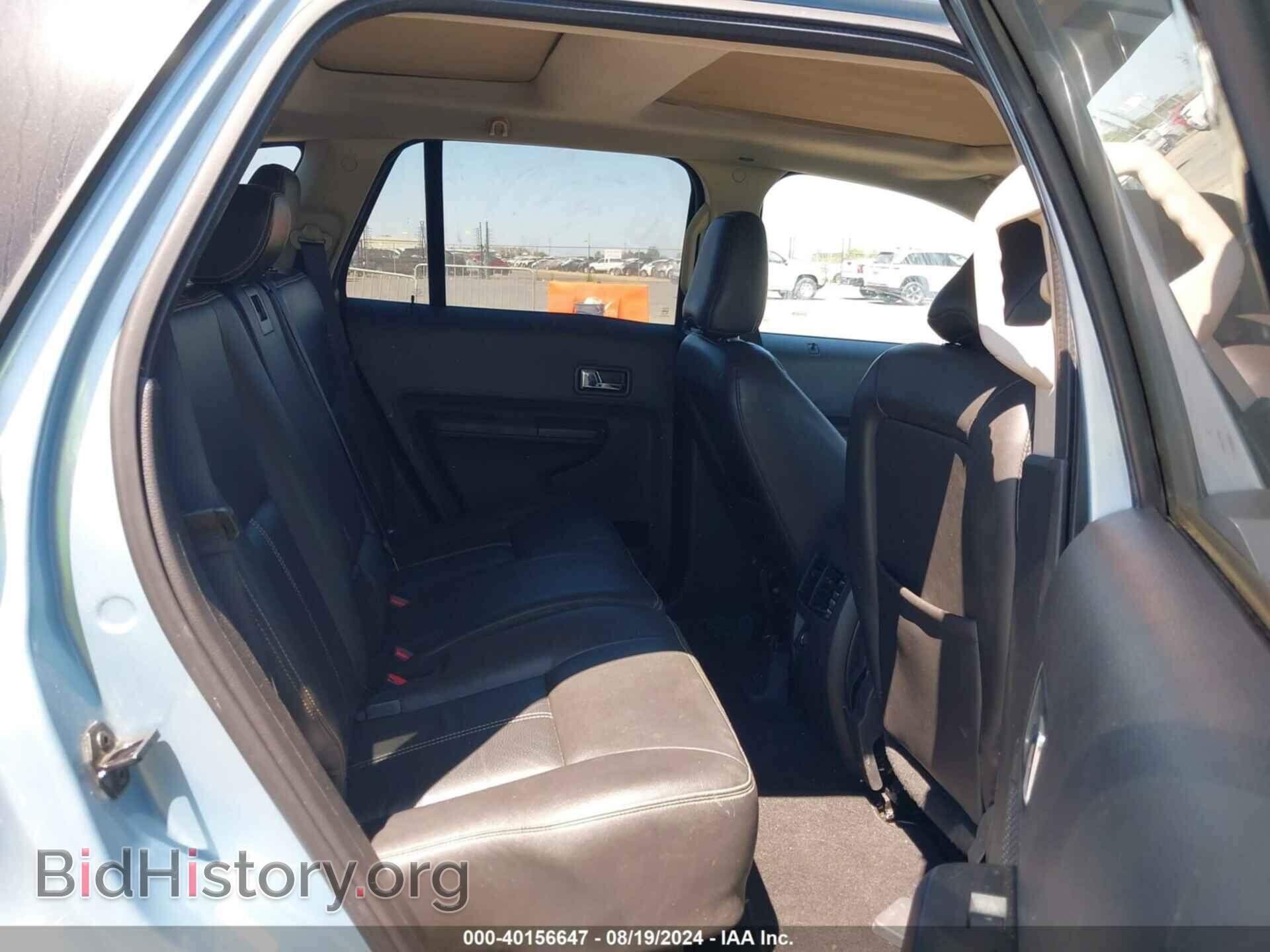 2008 FORD EDGE - VIN: 2FMDK48C68BA85384 - Фото 8