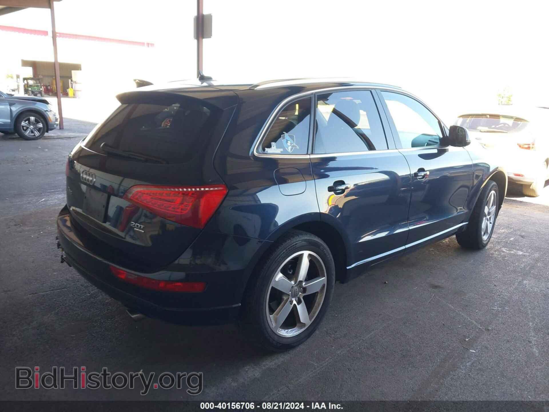 2012 AUDI Q5 - VIN: WA1LFAFP1CA064627 - Фото 4