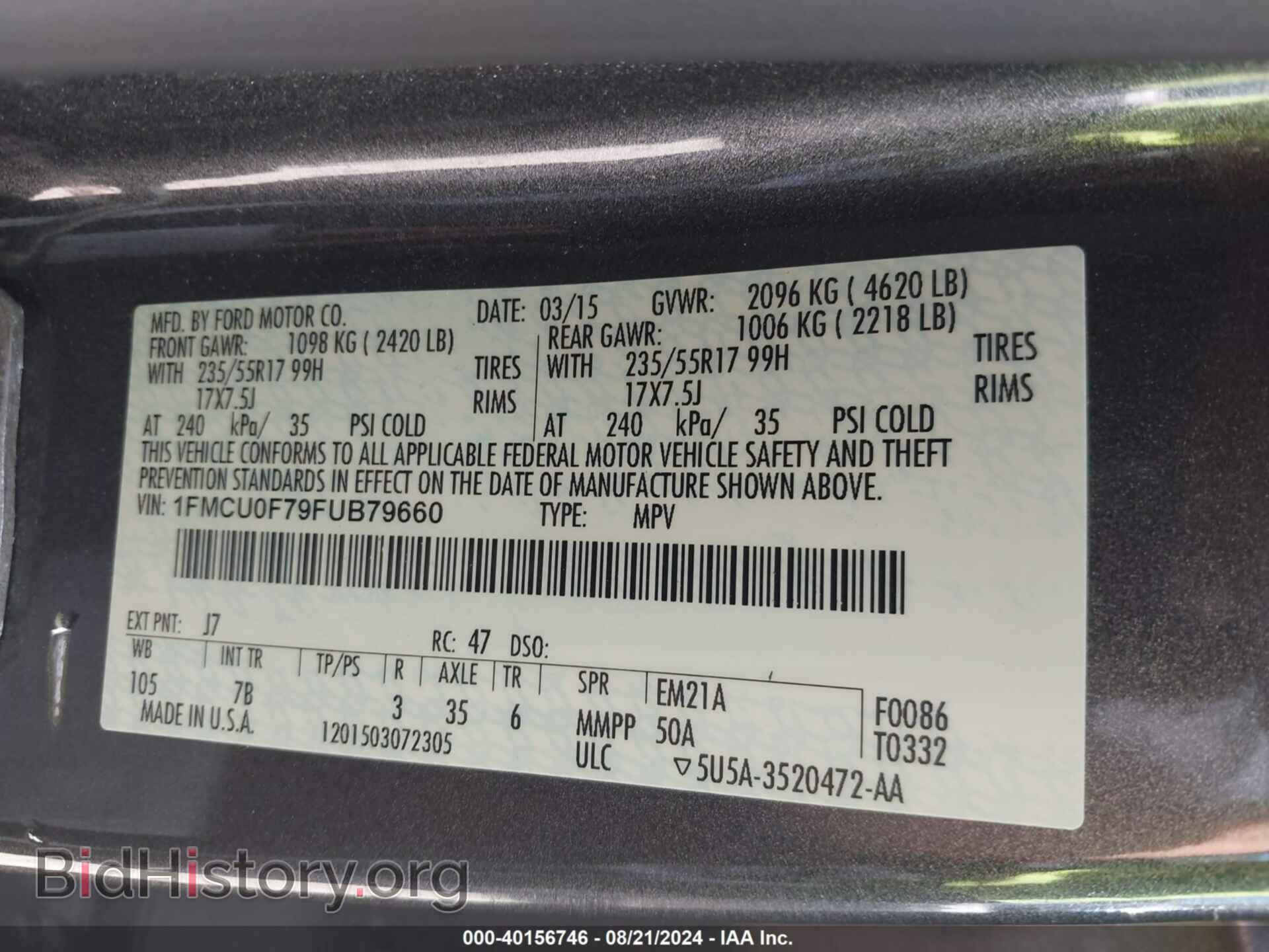2015 FORD ESCAPE - VIN: 1FMCU0F79FUB79660 - Photo 9