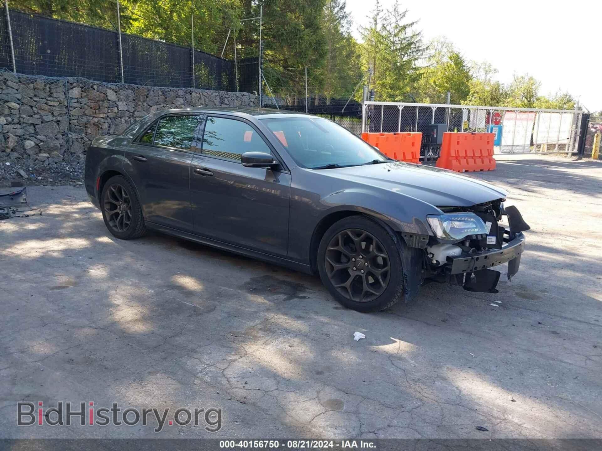 Фотография 2C3CCABG7GH304540 - CHRYSLER 300 2016