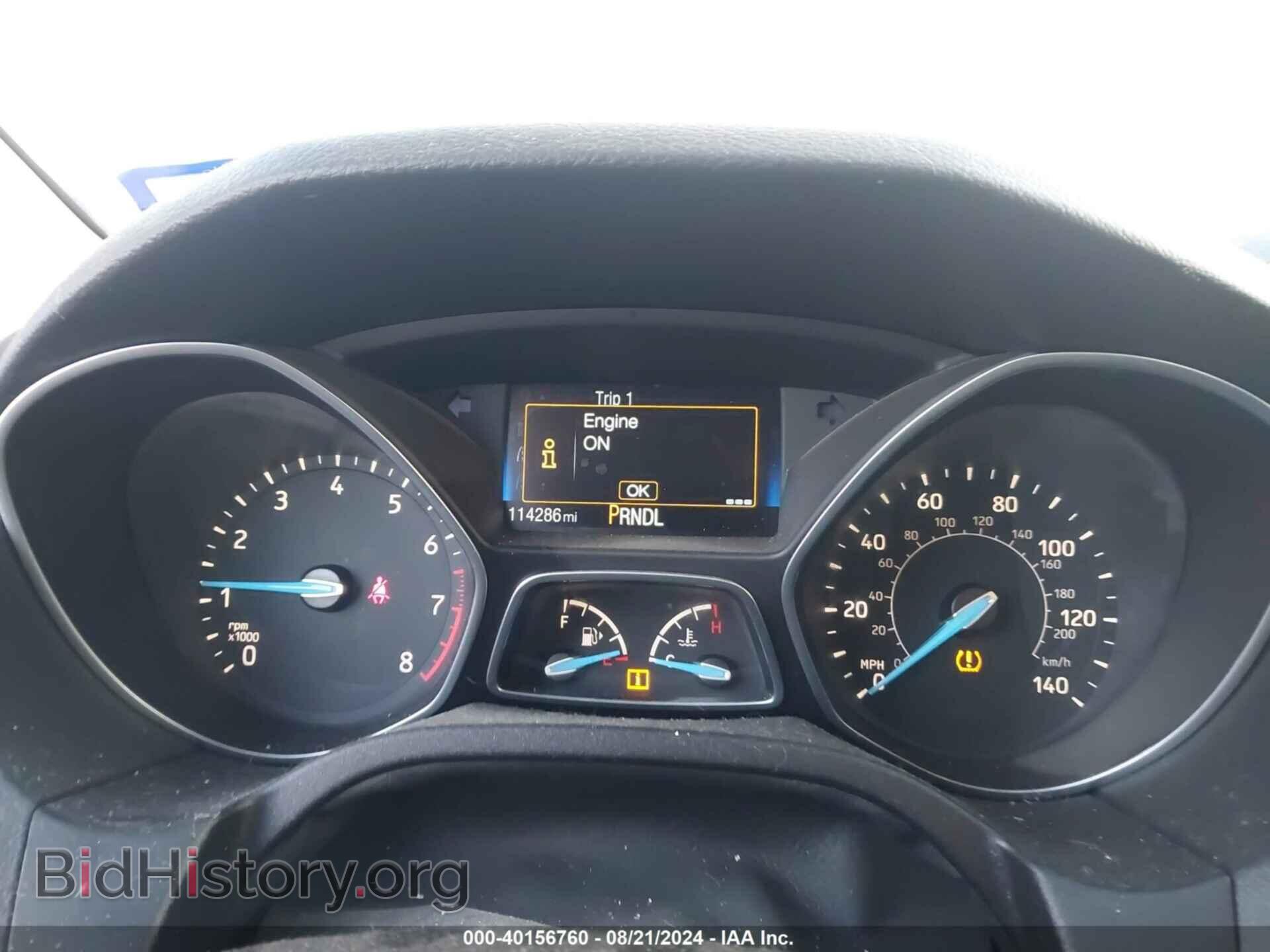 2015 FORD FOCUS - VIN: 1FADP3E24FL329547 - Photo 7