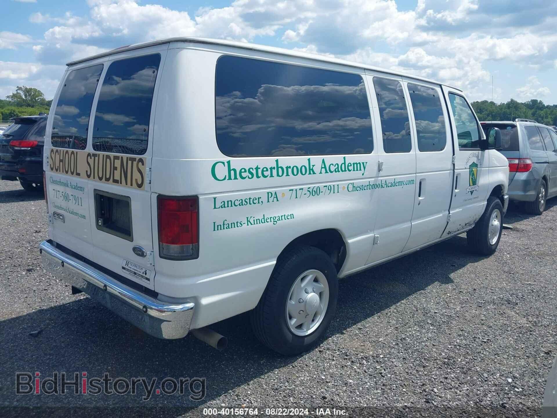 2008 FORD E-150 - VIN: 1FMNE11L98DA86530 - Фото 4