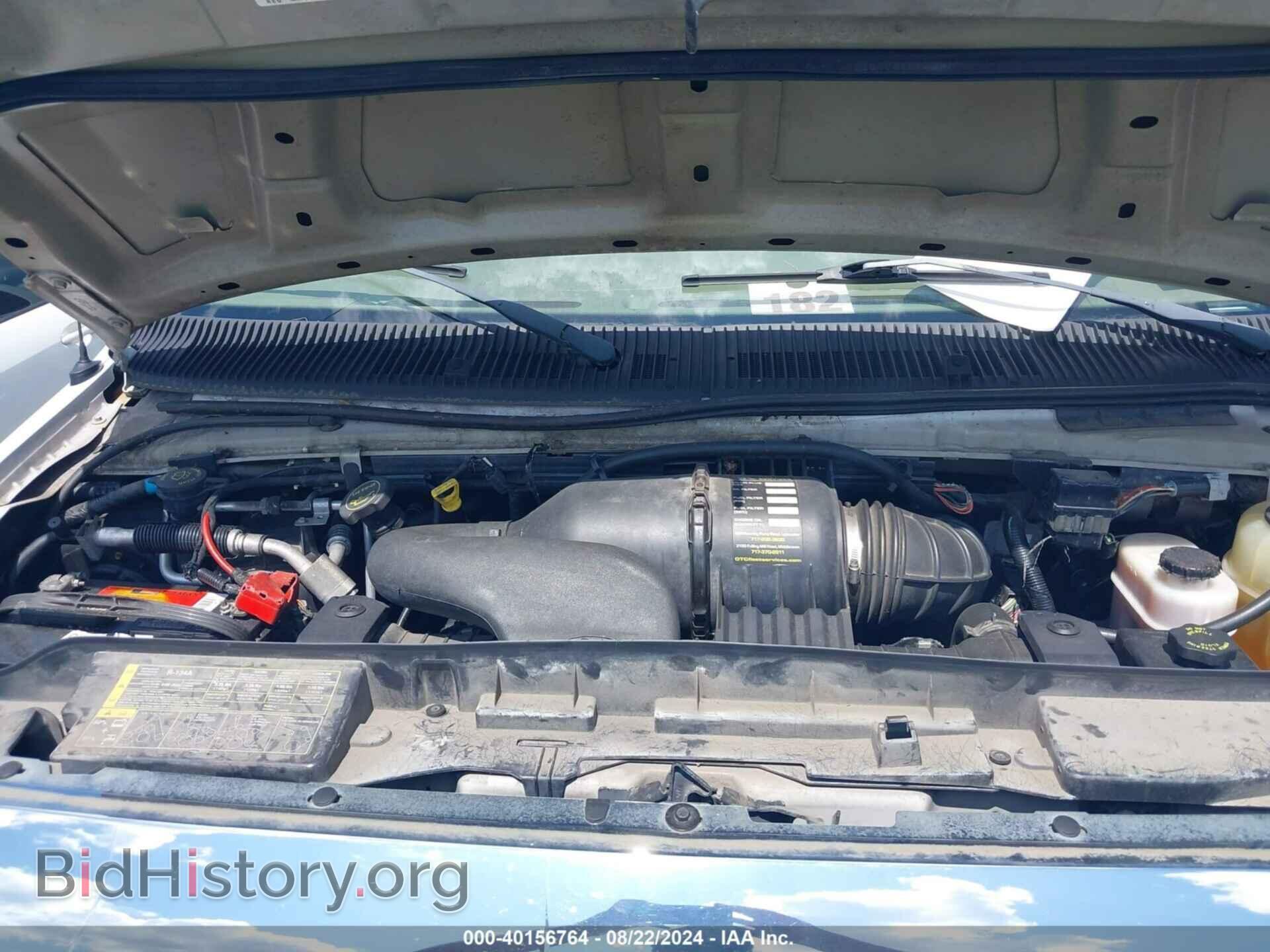 2008 FORD E-150 - VIN: 1FMNE11L98DA86530 - Фото 10