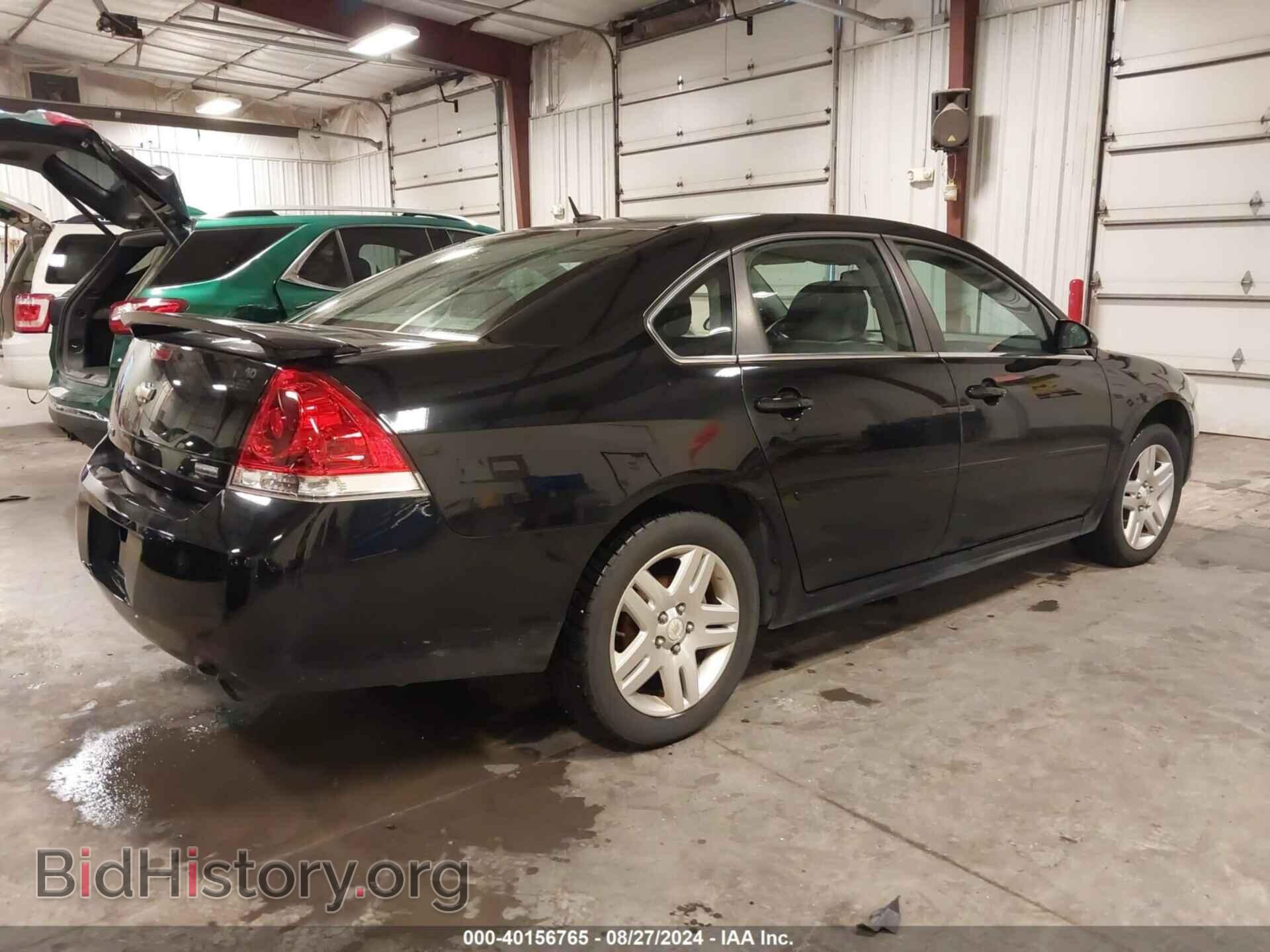 2012 CHEVROLET IMPALA - VIN: 2G1WB5E35C1263994 - Фото 4