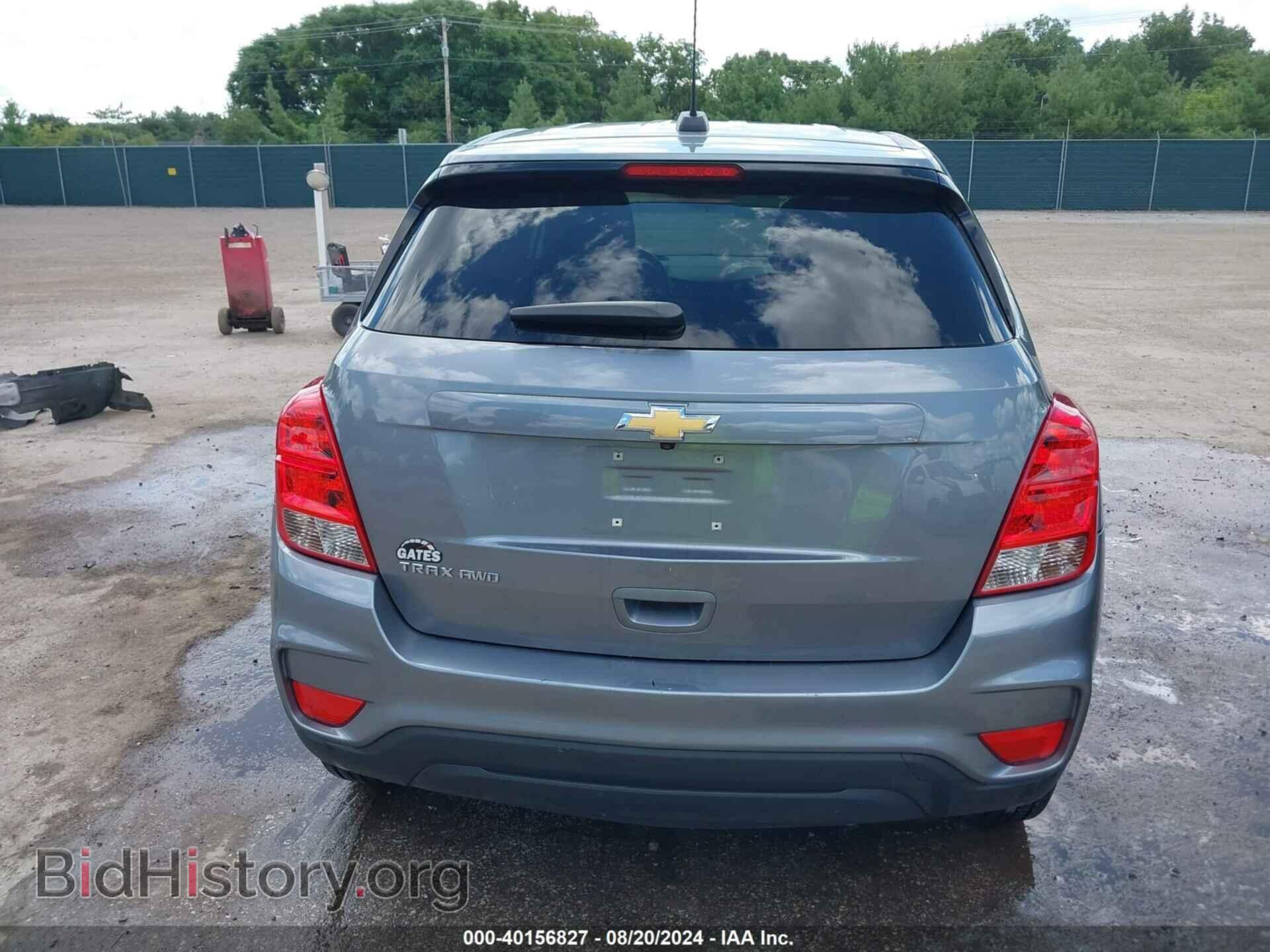 2020 CHEVROLET TRAX - VIN: 3GNCJNSB7LL166164 - Фото 17