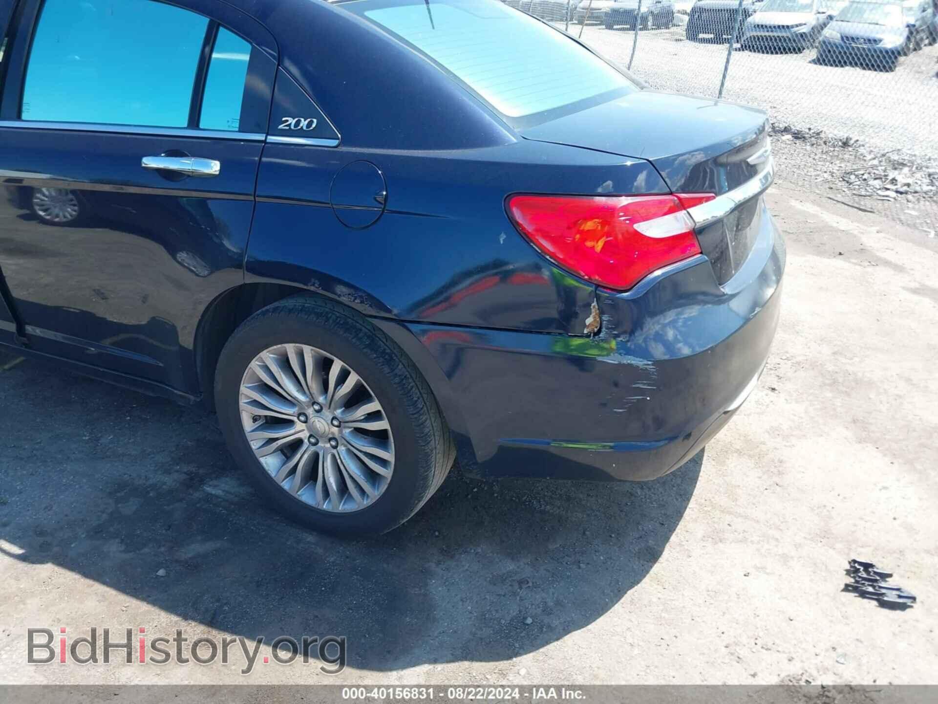 2012 CHRYSLER 200 - VIN: 1C3CCBCG6CN258365 - Фото 6