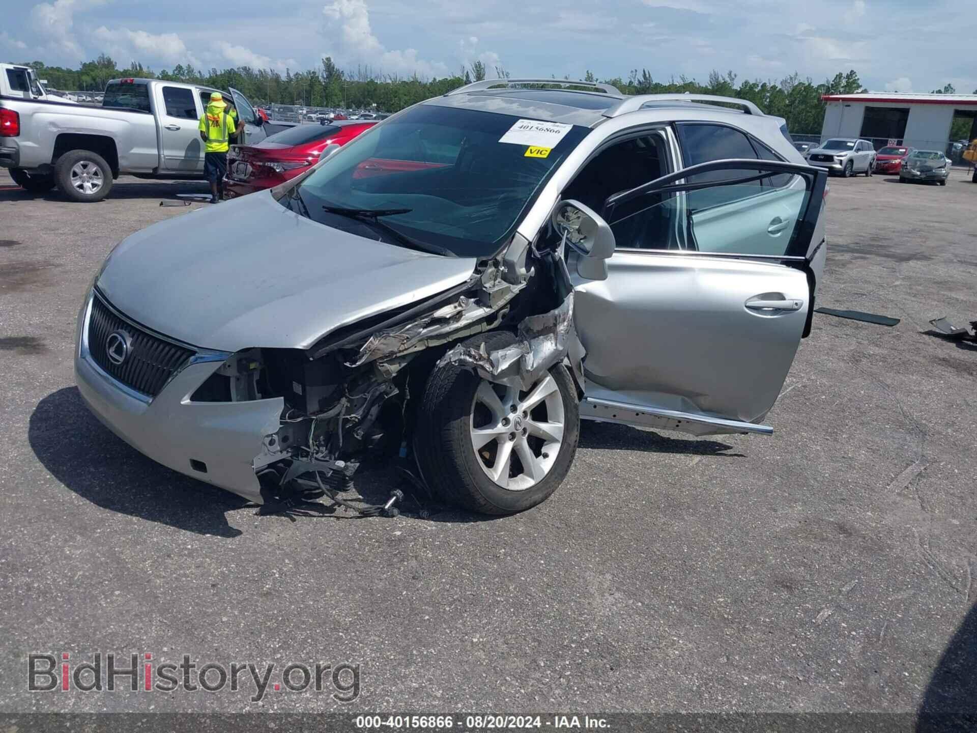2010 LEXUS RX - VIN: 2T2ZK1BA2AC014255 - Фото 2