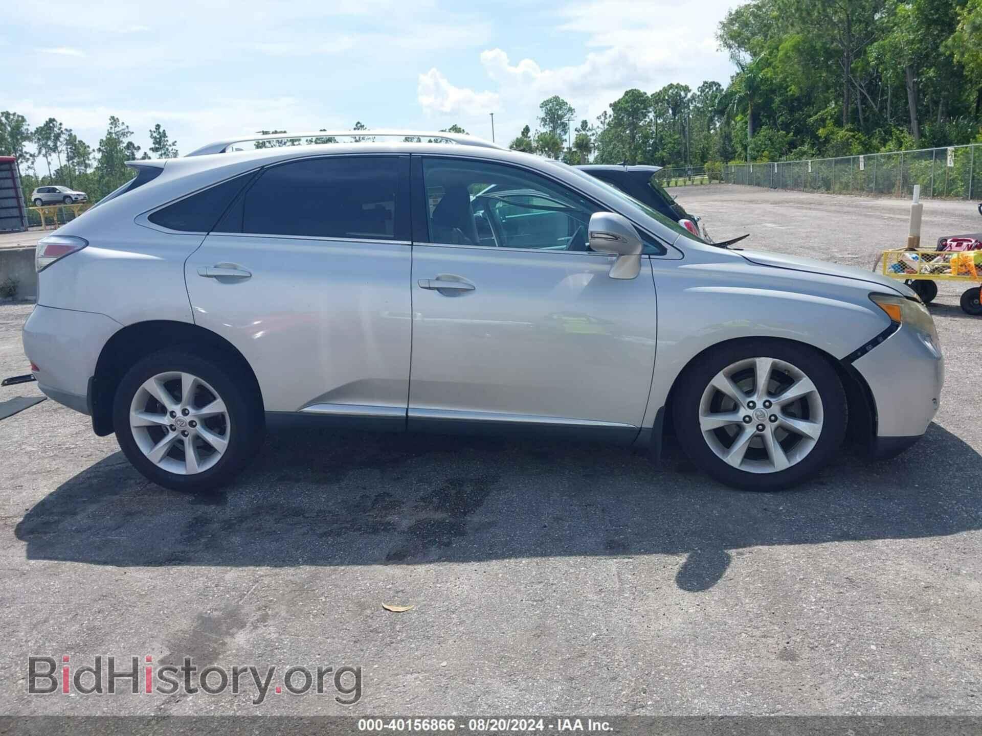 2010 LEXUS RX - VIN: 2T2ZK1BA2AC014255 - Фото 13