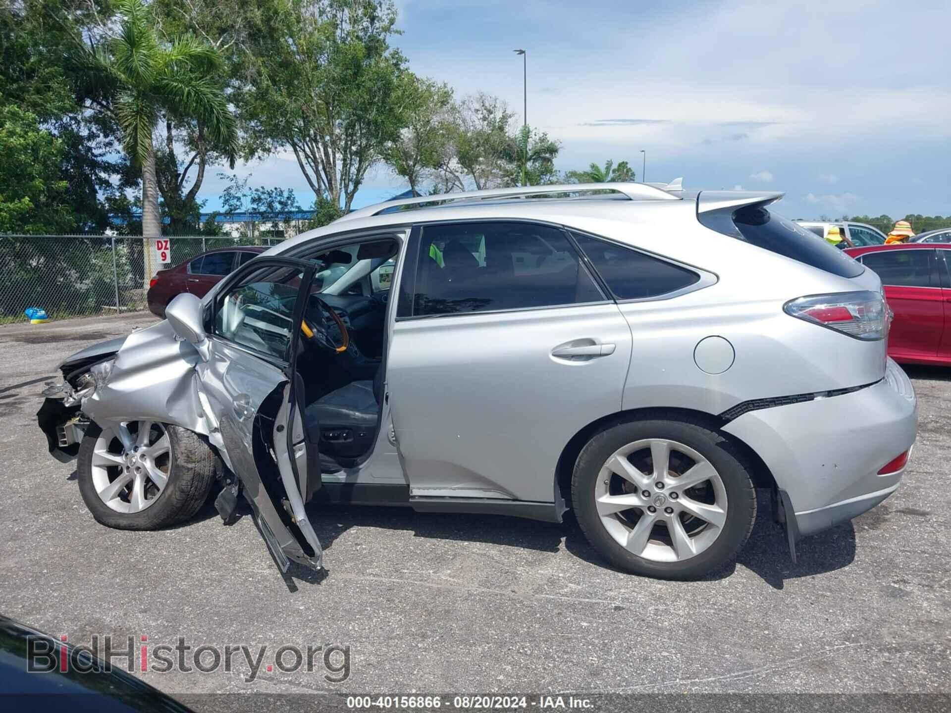 2010 LEXUS RX - VIN: 2T2ZK1BA2AC014255 - Фото 14