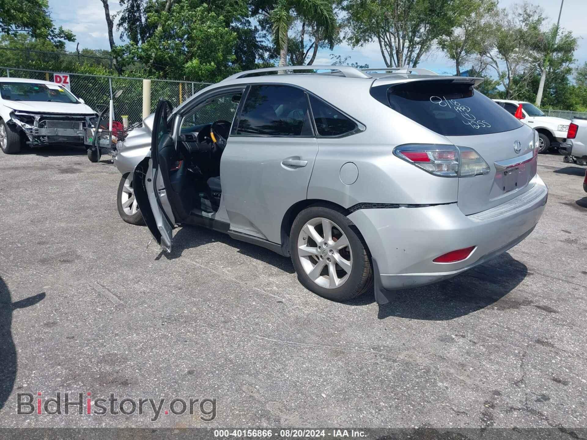 2010 LEXUS RX - VIN: 2T2ZK1BA2AC014255 - Фото 3