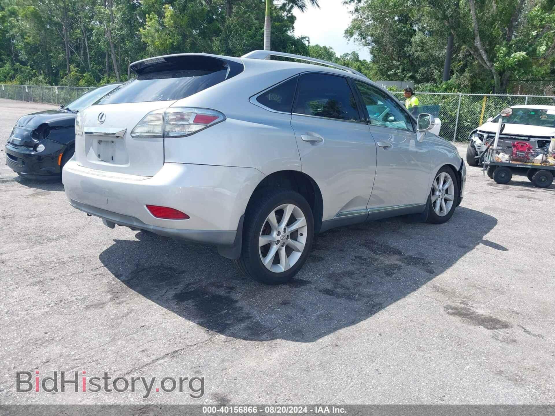 2010 LEXUS RX - VIN: 2T2ZK1BA2AC014255 - Фото 4