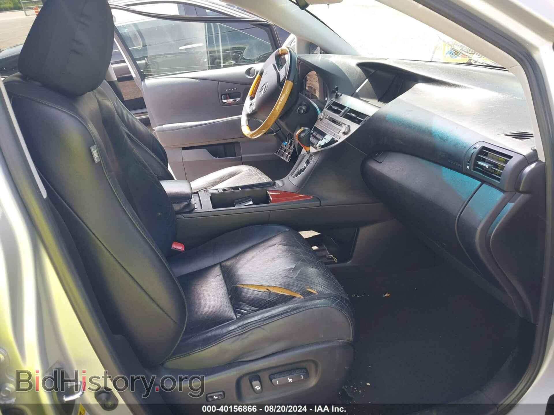 2010 LEXUS RX - VIN: 2T2ZK1BA2AC014255 - Фото 5