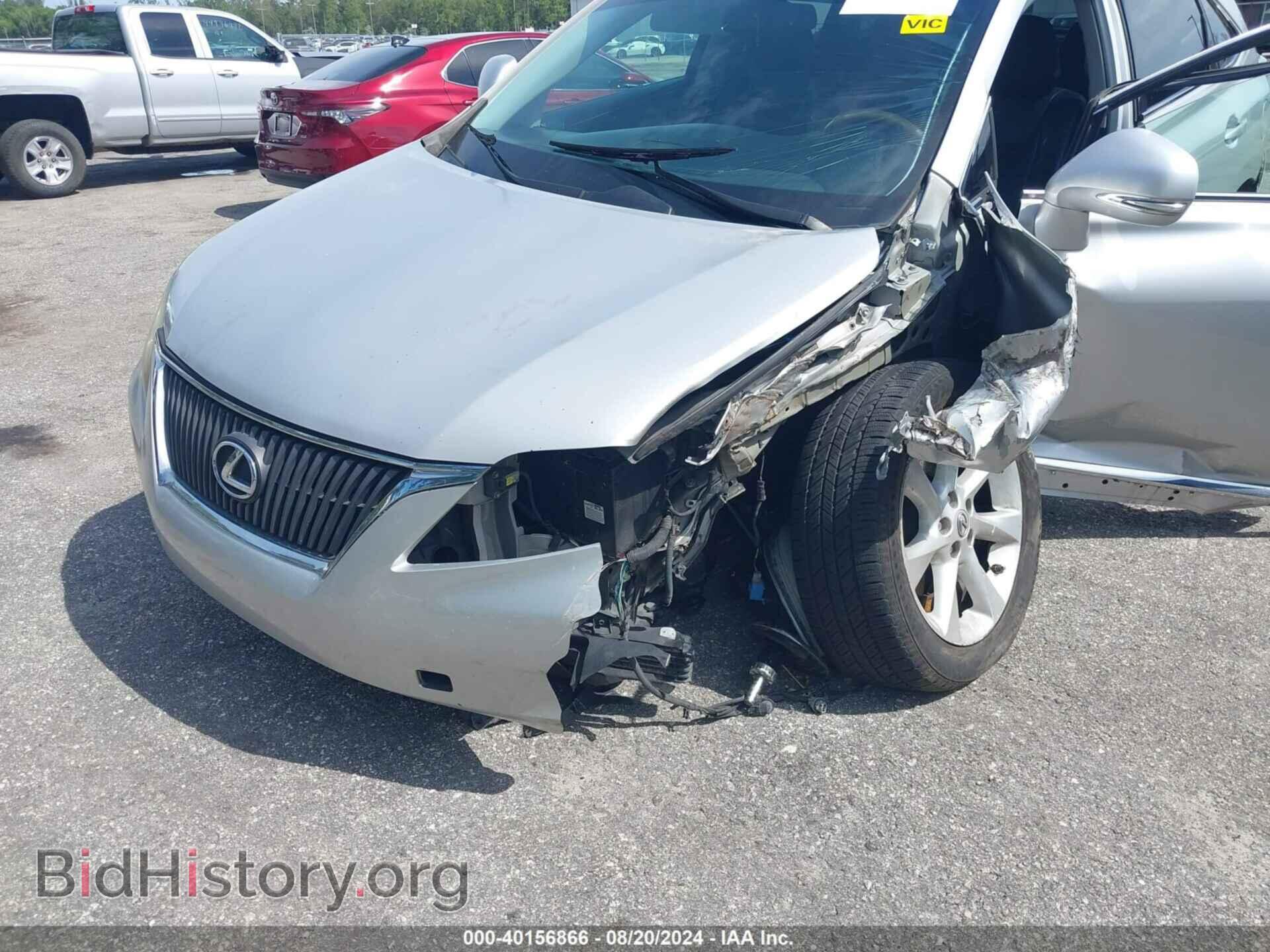 2010 LEXUS RX - VIN: 2T2ZK1BA2AC014255 - Фото 6