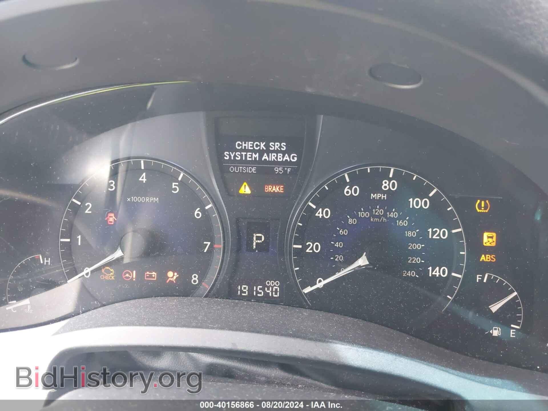 2010 LEXUS RX - VIN: 2T2ZK1BA2AC014255 - Фото 7