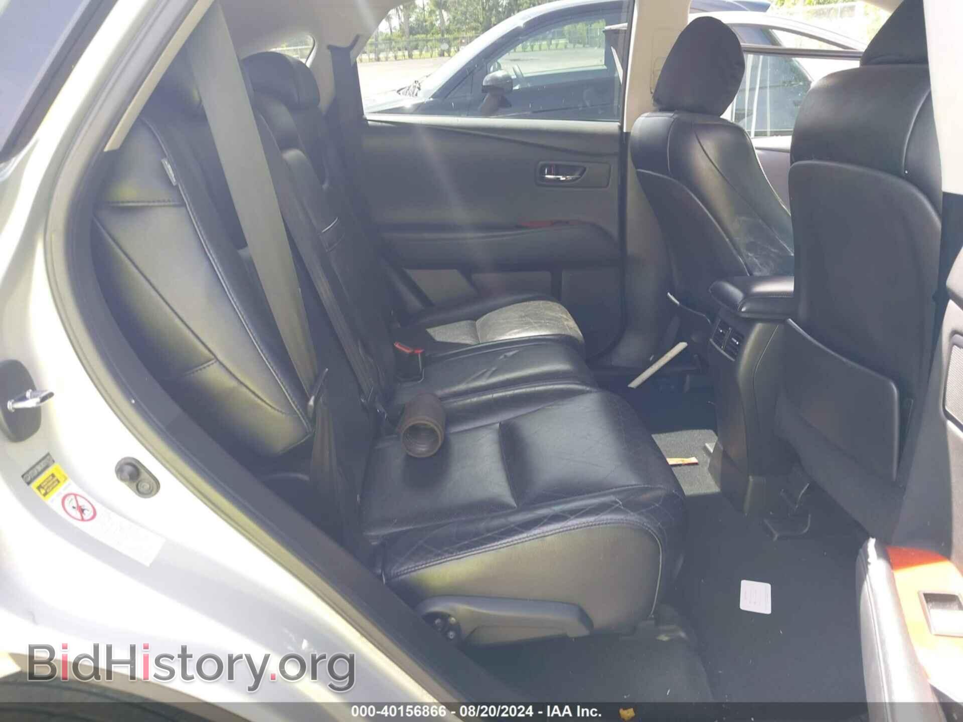 2010 LEXUS RX - VIN: 2T2ZK1BA2AC014255 - Фото 8