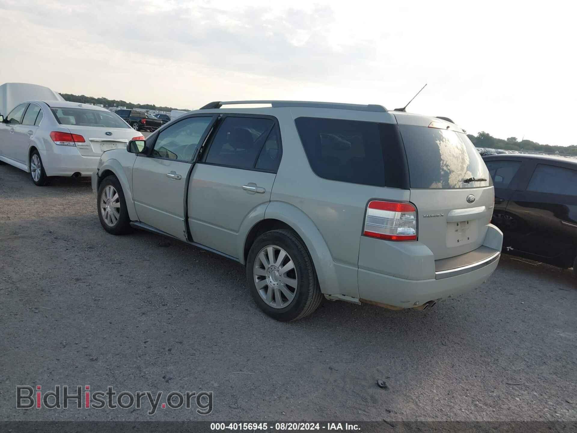 2008 FORD TAURUS X - VIN: 1FMDK03WX8GA16488 - Фото 3