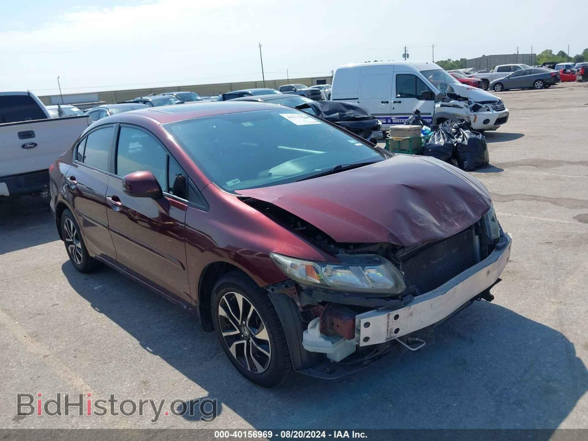 Фотография 19XFB2F82DE060310 - HONDA CIVIC 2013