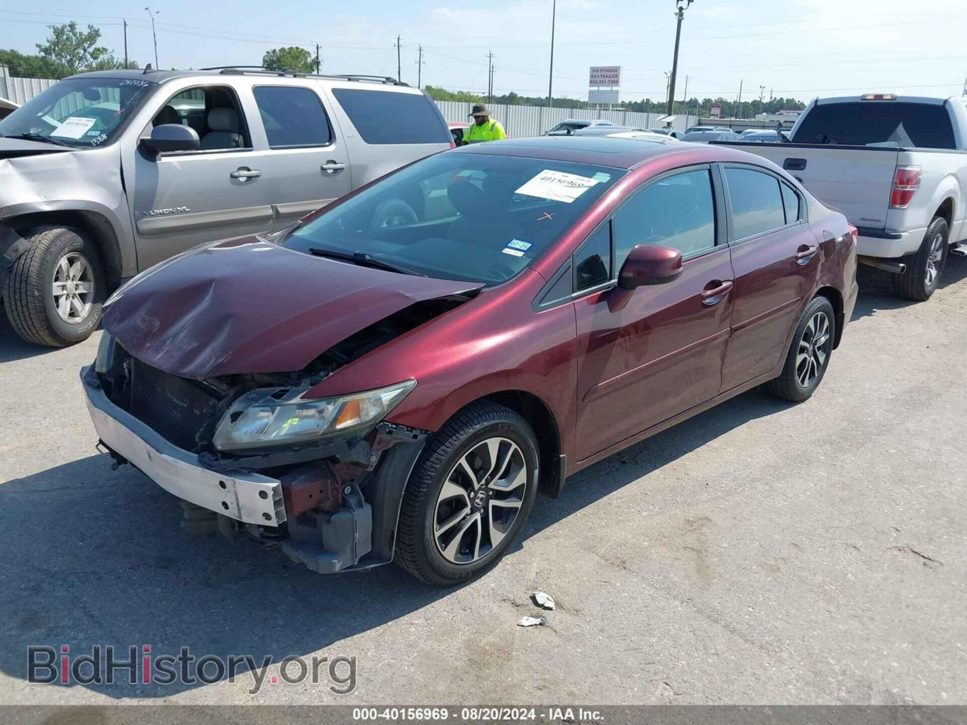 2013 HONDA CIVIC - VIN: 19XFB2F82DE060310 - Photo 2