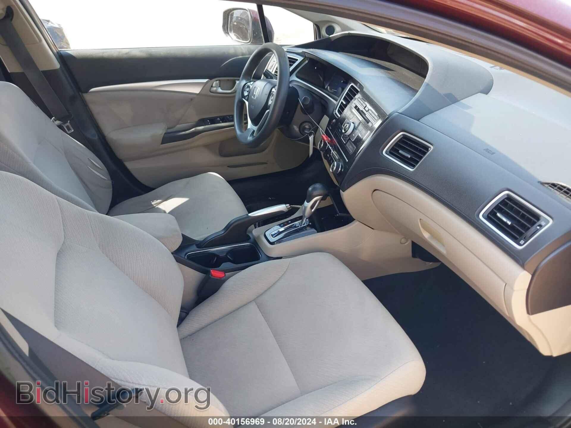 2013 HONDA CIVIC - VIN: 19XFB2F82DE060310 - Photo 5