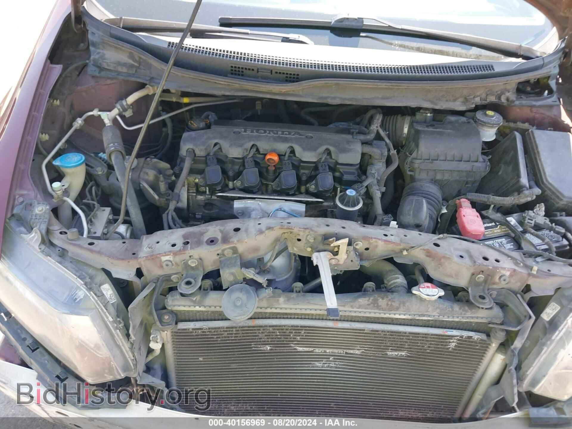 2013 HONDA CIVIC - VIN: 19XFB2F82DE060310 - Photo 10