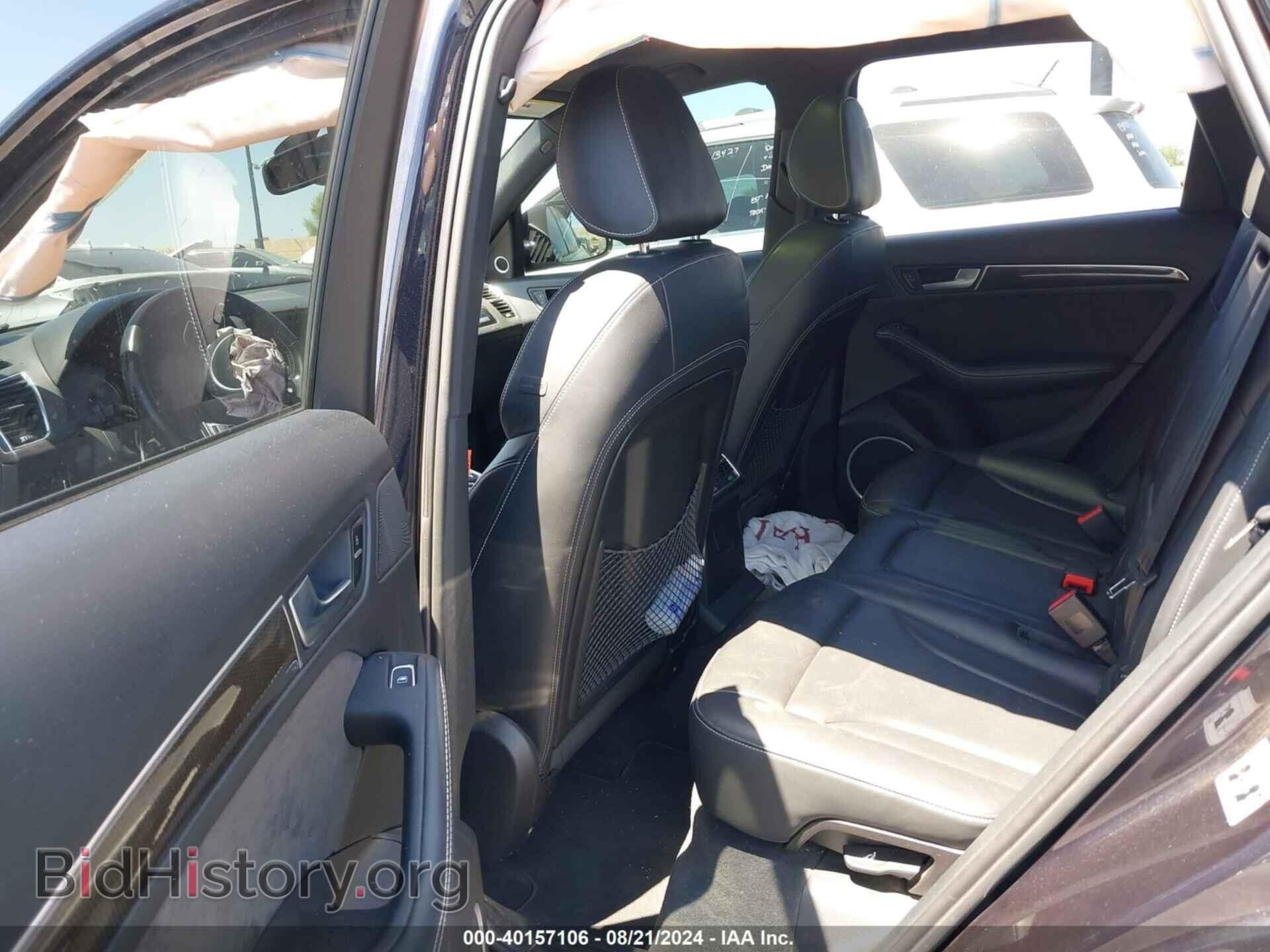 2017 AUDI SQ5 - VIN: WA1CCAFP7HA044947 - Фото 8