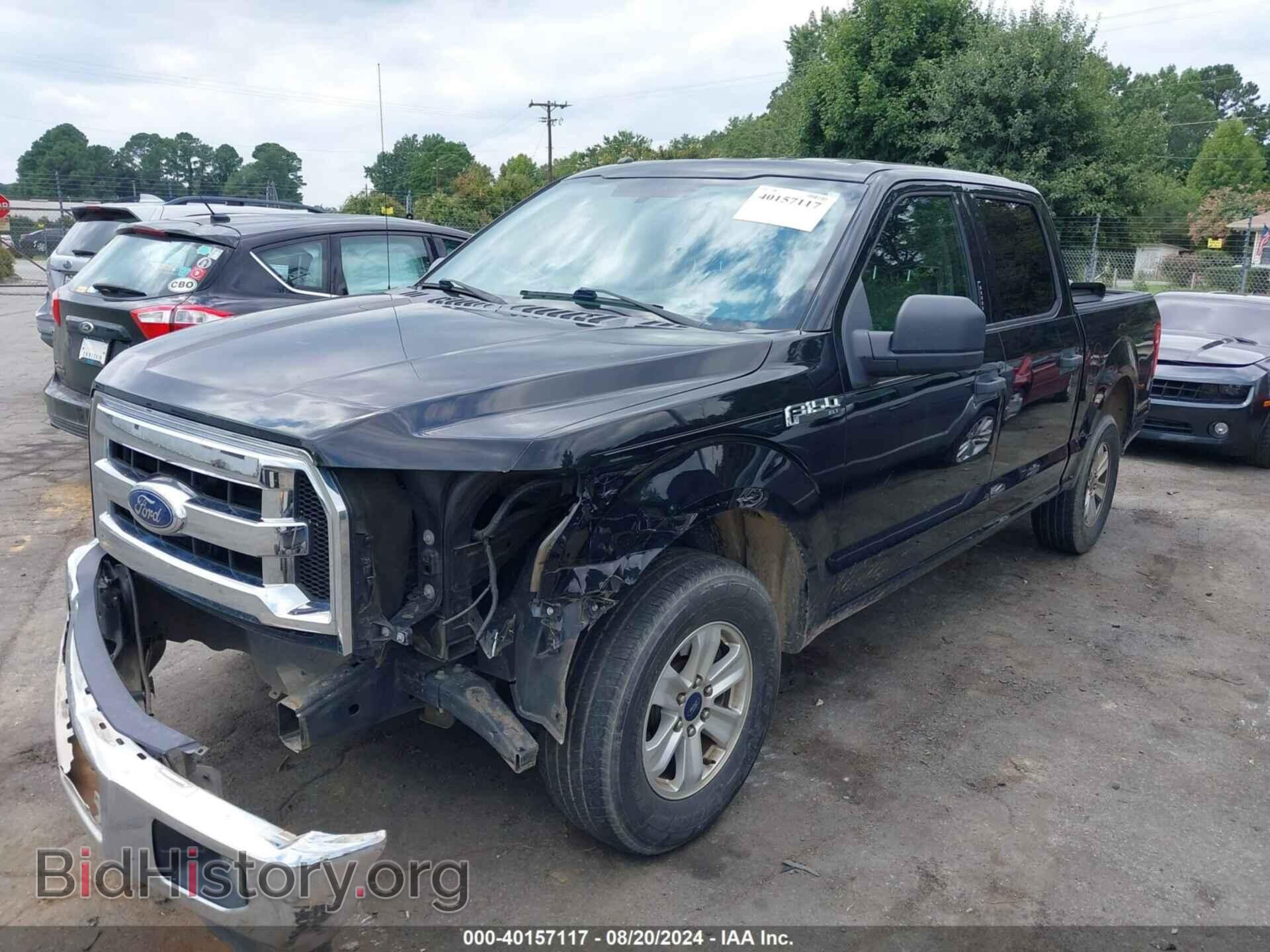 2016 FORD F-150 - VIN: 1FTEW1CF5GFA87900 - Фото 2