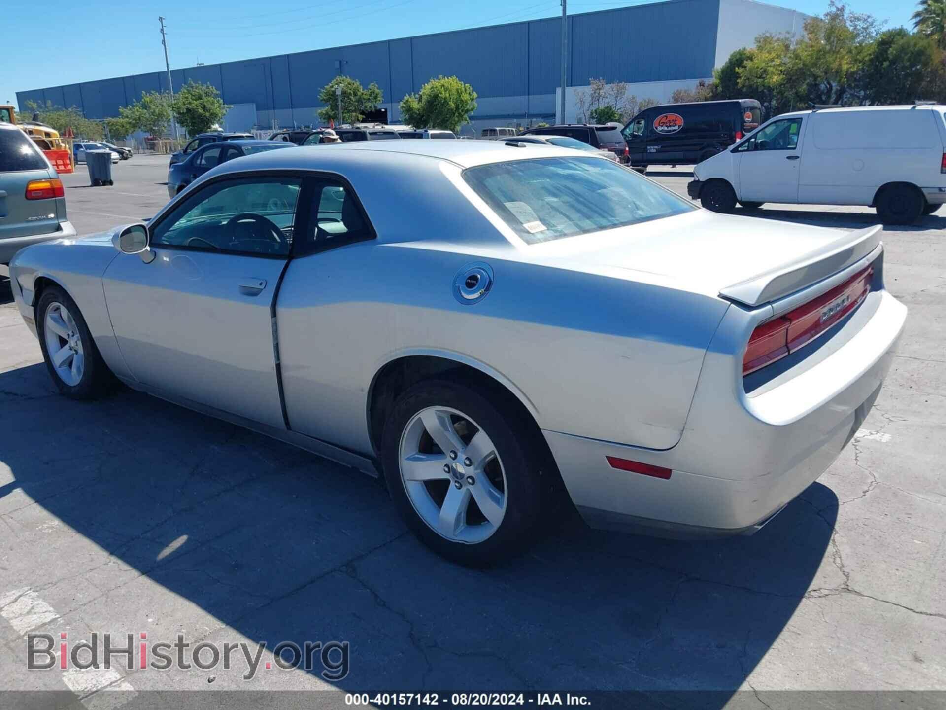 2012 DODGE CHALLENGER - VIN: 2C3CDYAG2CH100925 - Photo 3