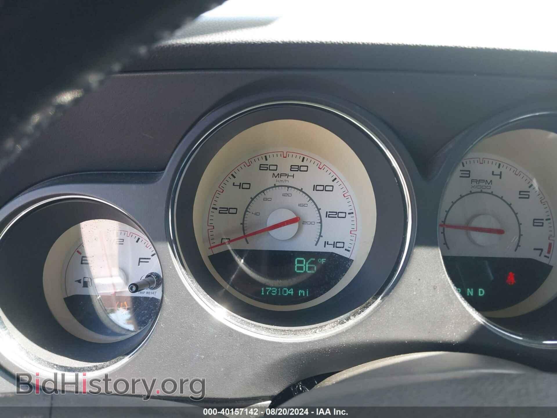 2012 DODGE CHALLENGER - VIN: 2C3CDYAG2CH100925 - Photo 7