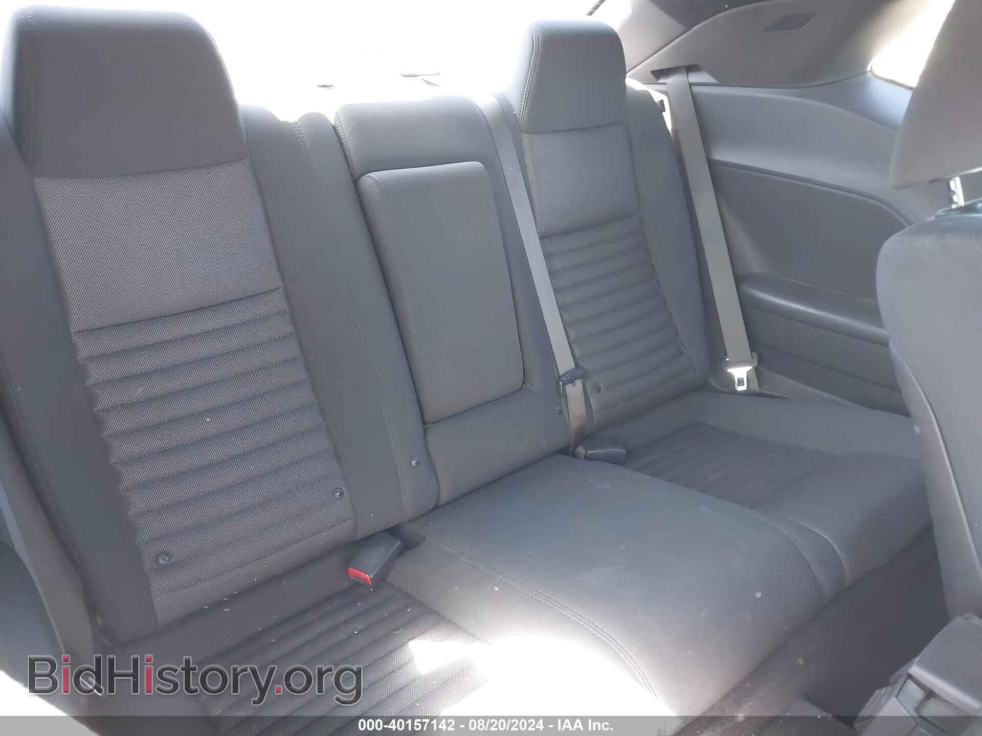 2012 DODGE CHALLENGER - VIN: 2C3CDYAG2CH100925 - Photo 8