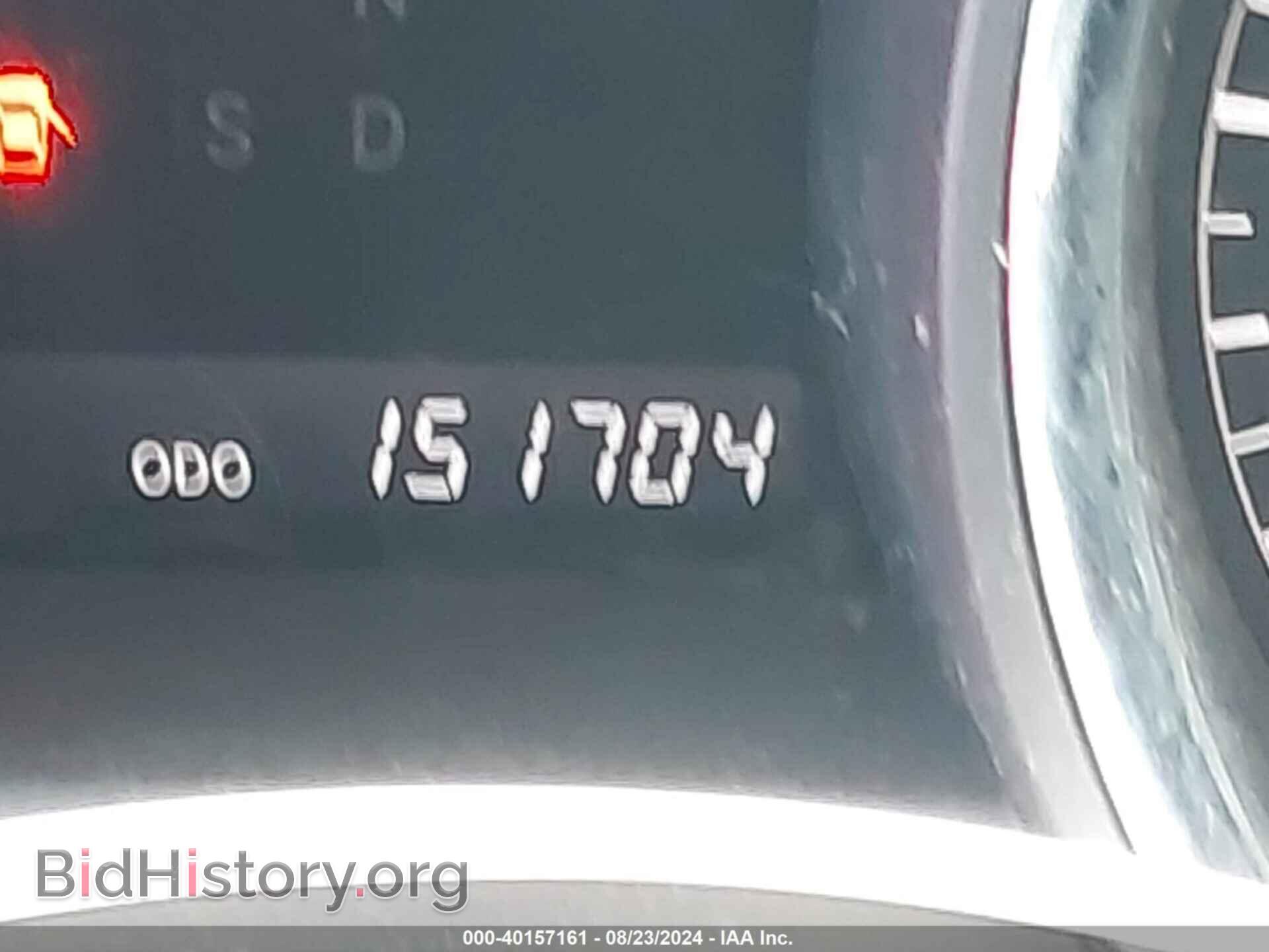 2013 TOYOTA HIGHLANDER - VIN: 5TDZA3EH7DS036663 - Фото 15