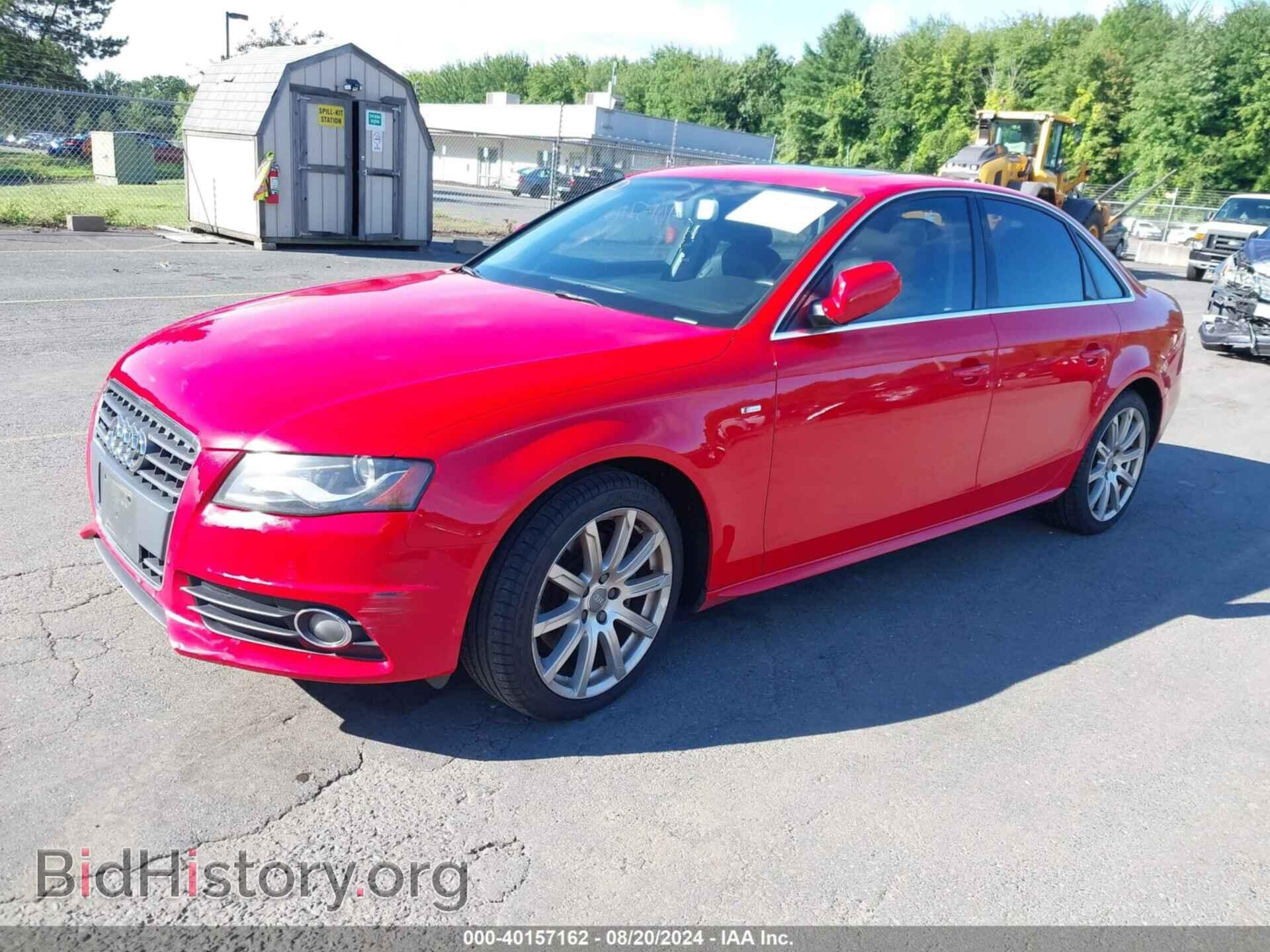 2012 AUDI A4 - VIN: WAUFFAFLXCA120125 - Фото 2